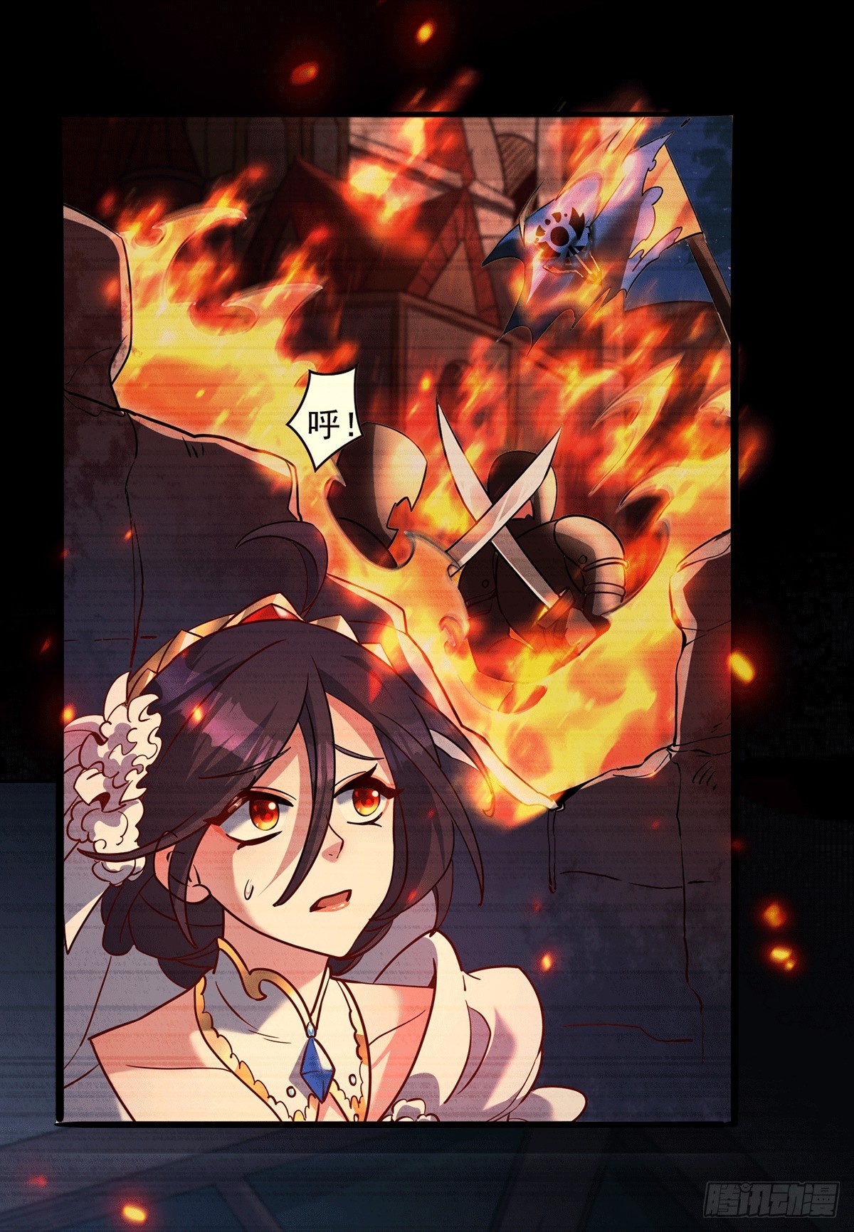 第30话 战场归来，胜负逆转？-第32话