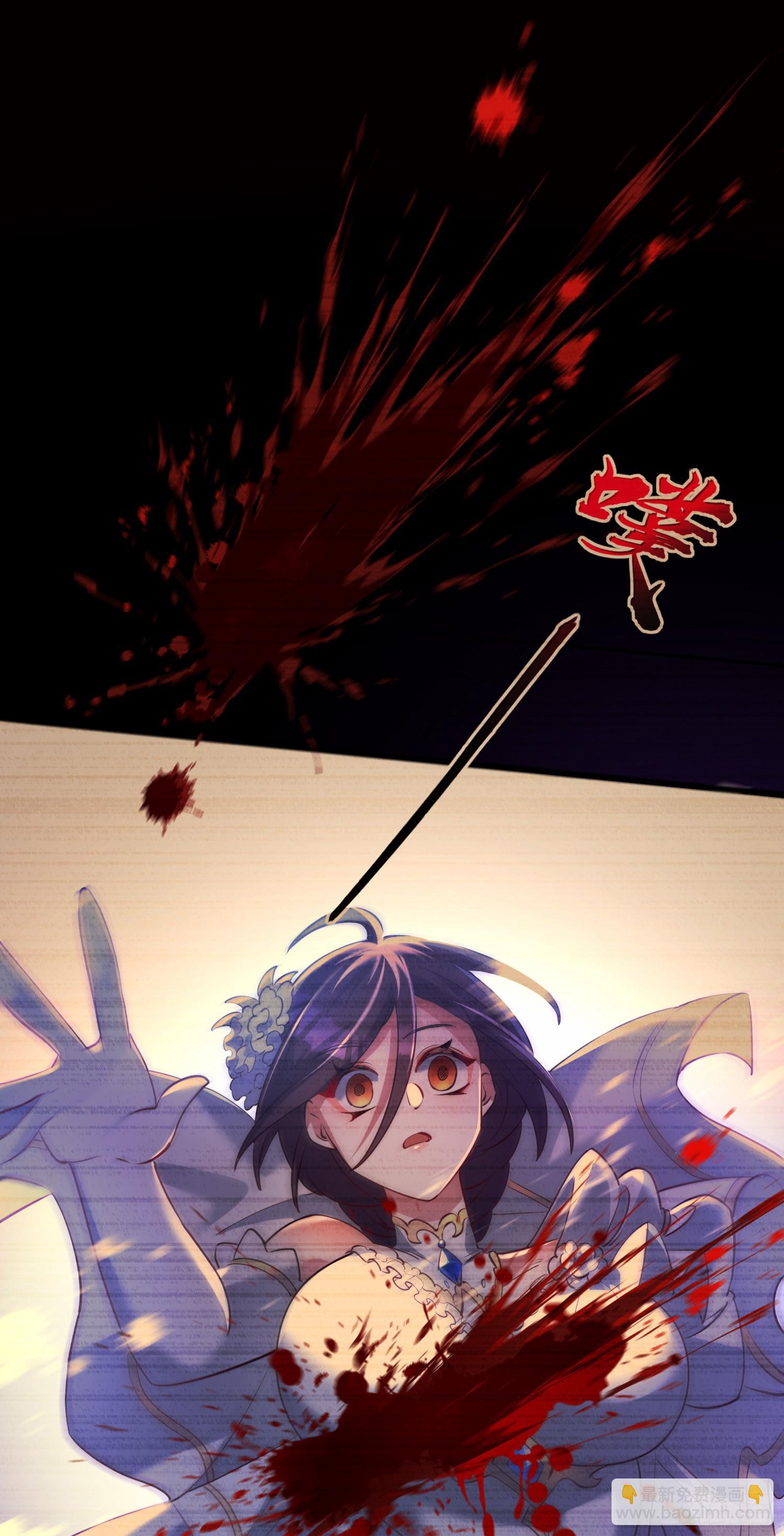 第30话 战场归来，胜负逆转？-第32话