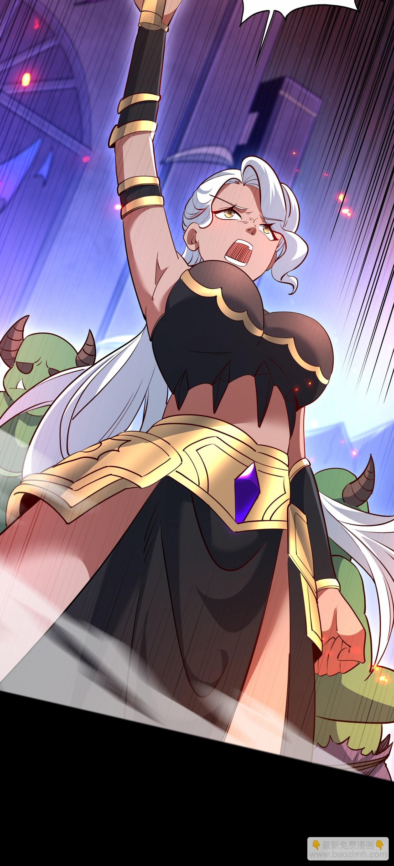 第30话 战场归来，胜负逆转？-第32话