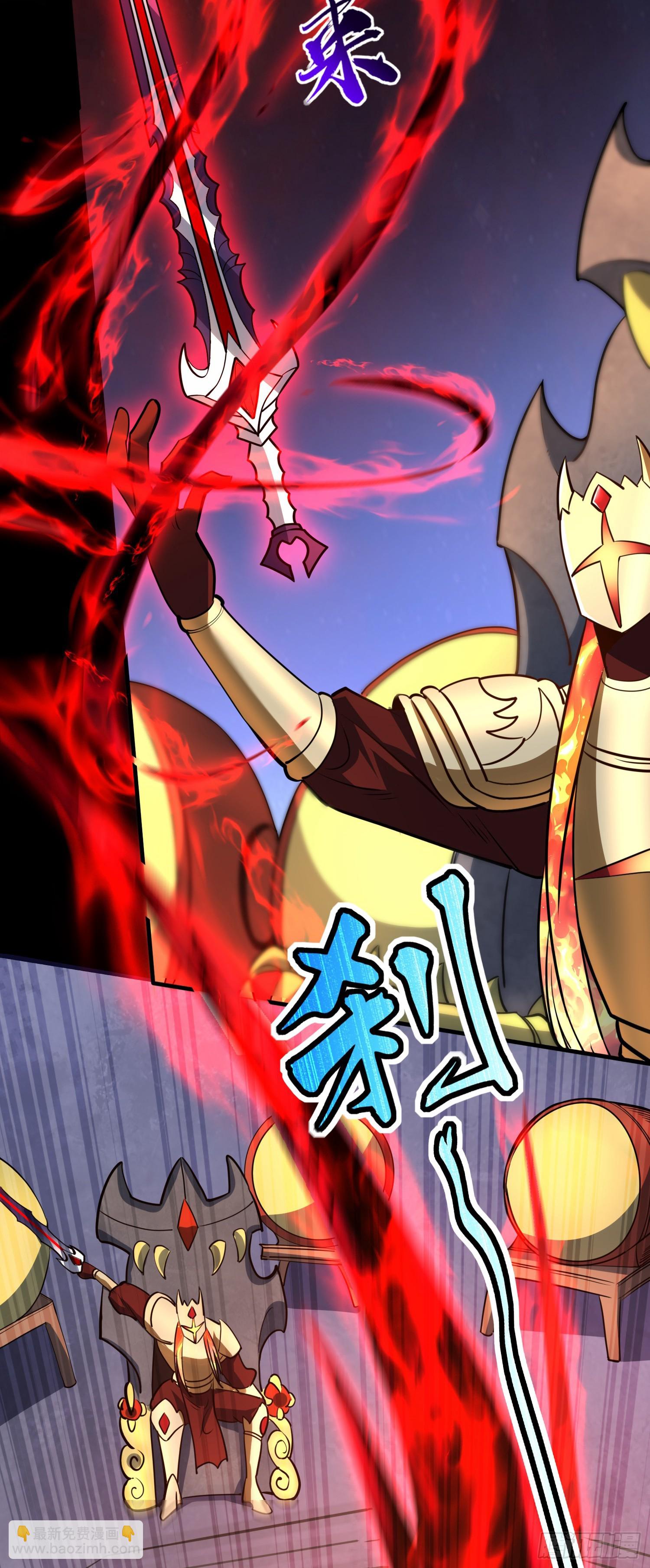 第30话 战场归来，胜负逆转？-第32话