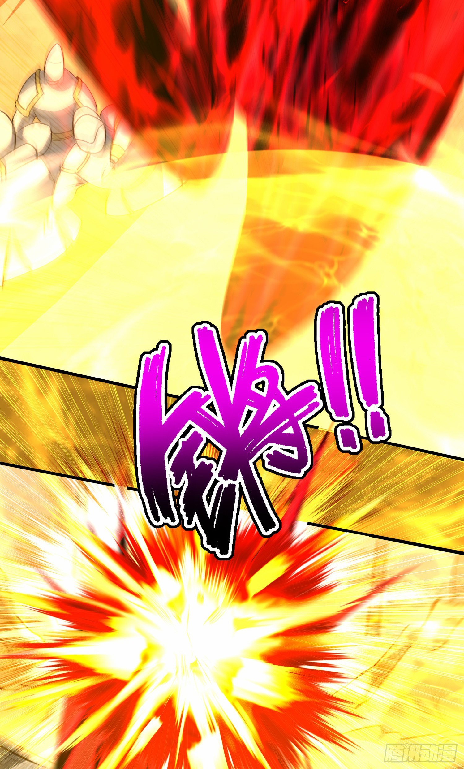 第30话 战场归来，胜负逆转？-第32话