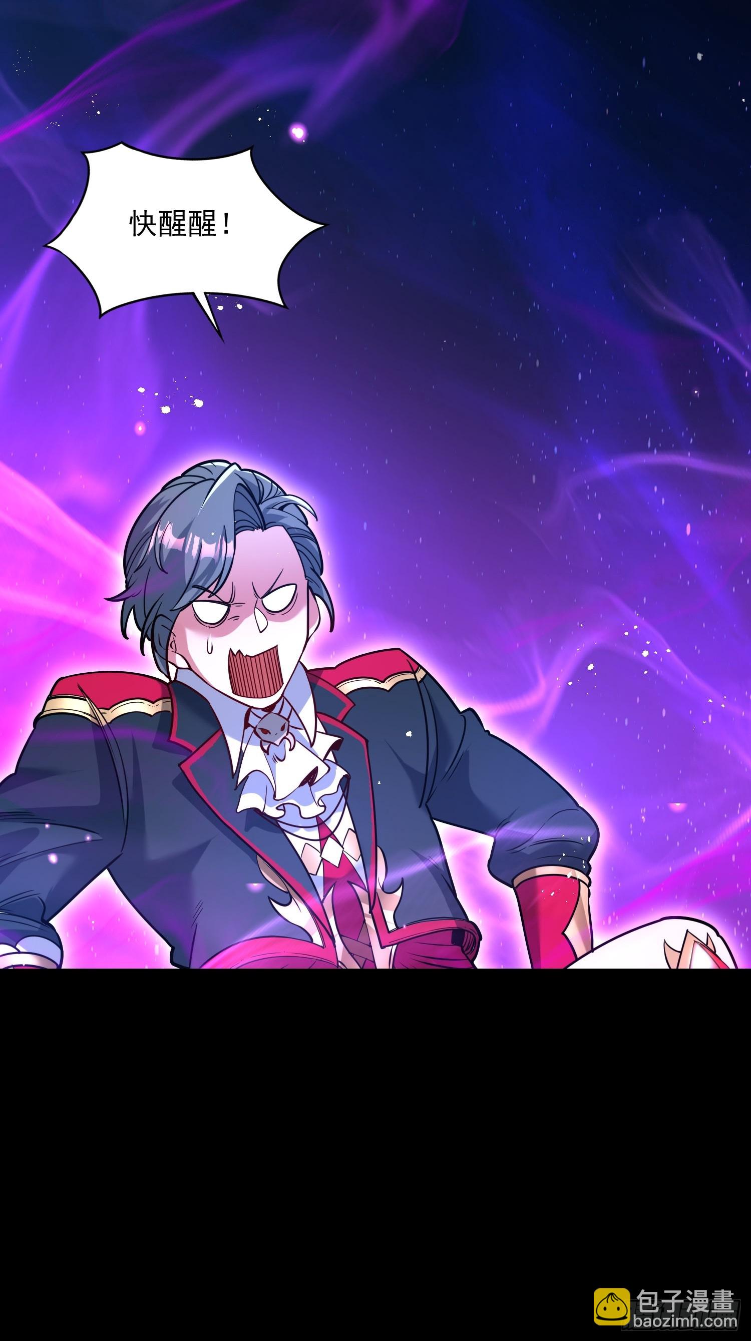 第30话 战场归来，胜负逆转？-第32话