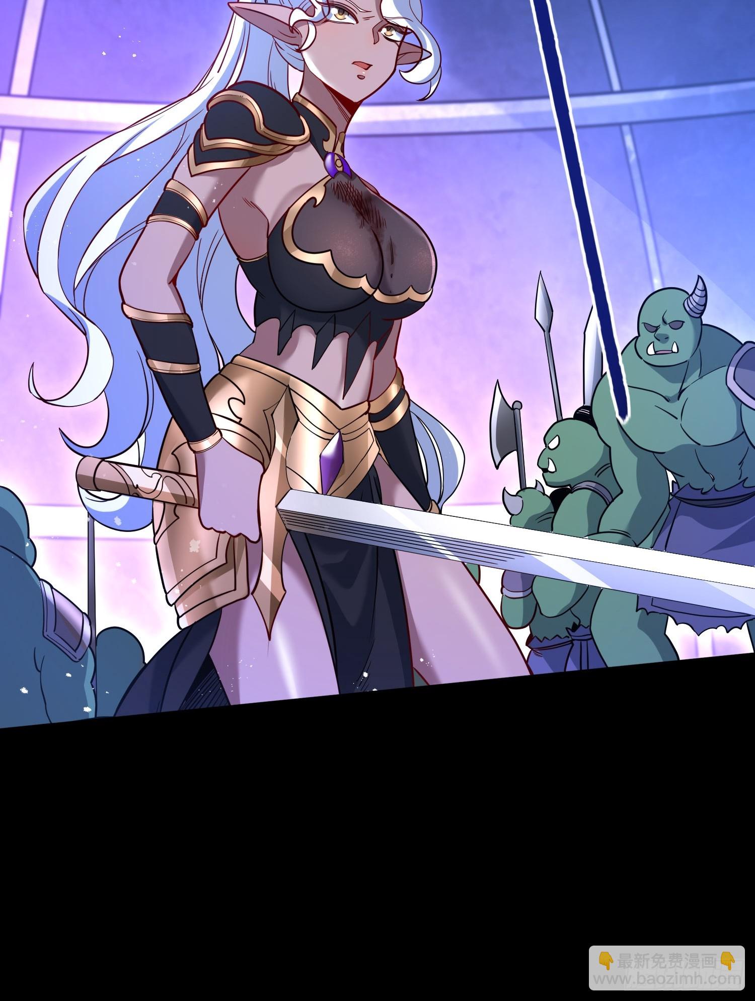 第30话 战场归来，胜负逆转？-第32话