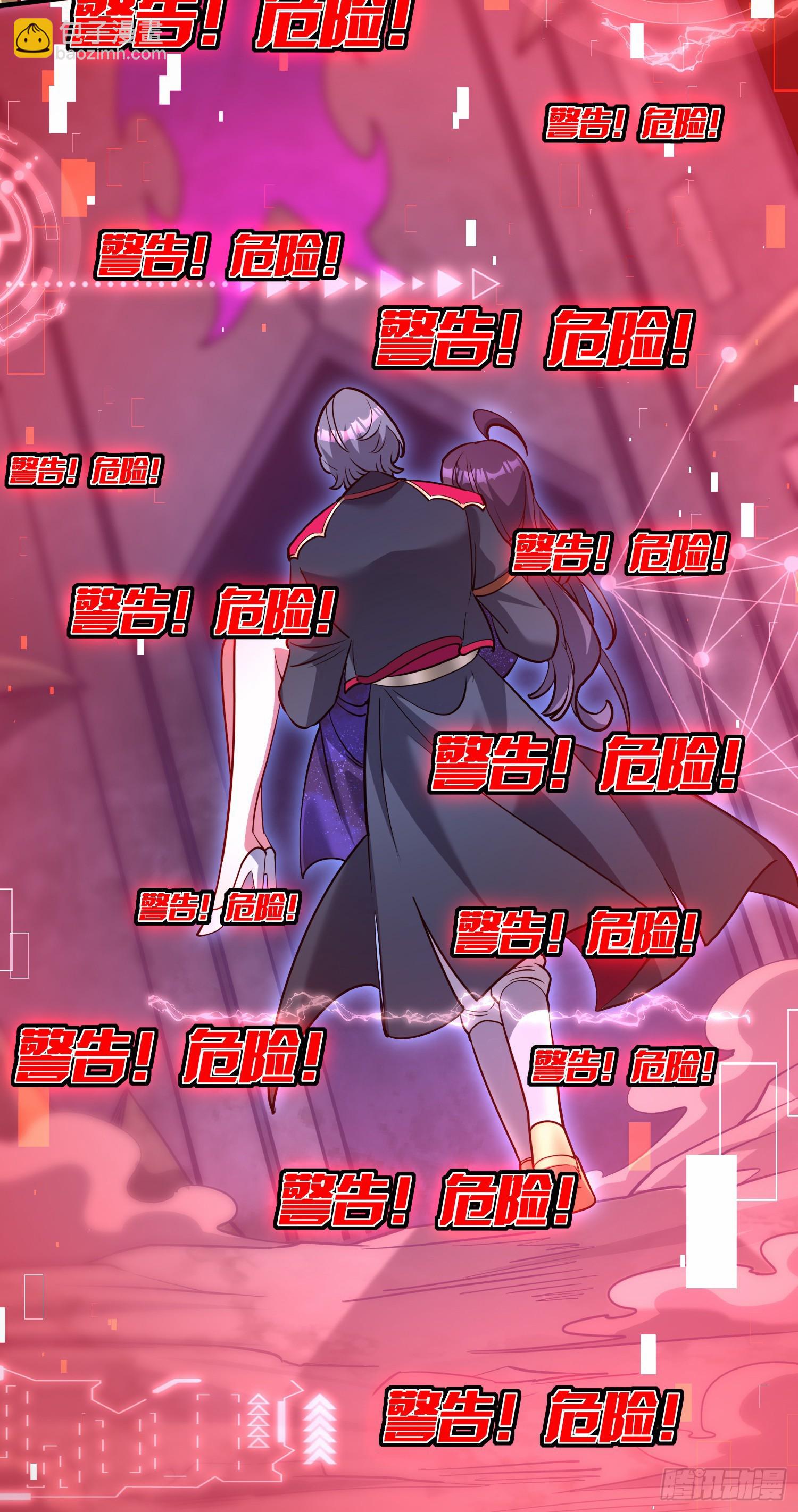 第30话 战场归来，胜负逆转？-第32话