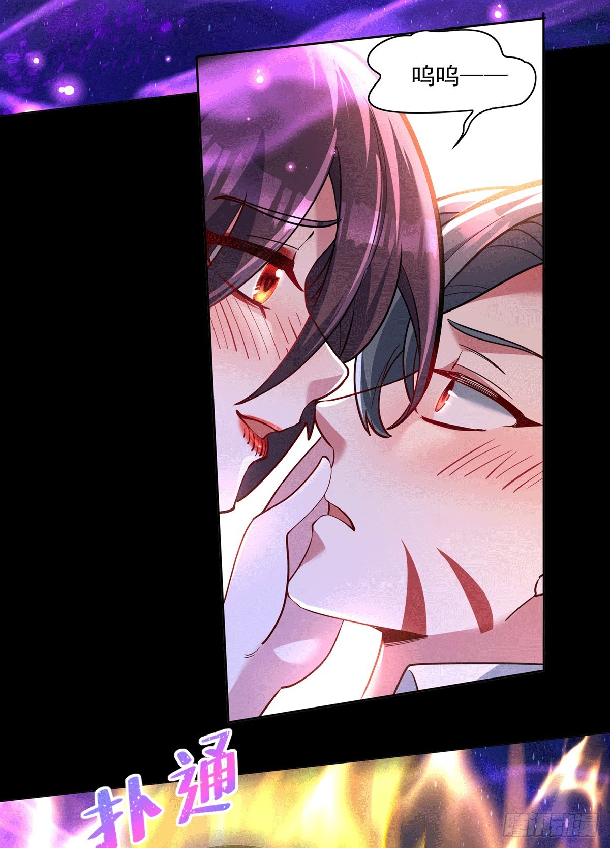 第30话 战场归来，胜负逆转？-第32话