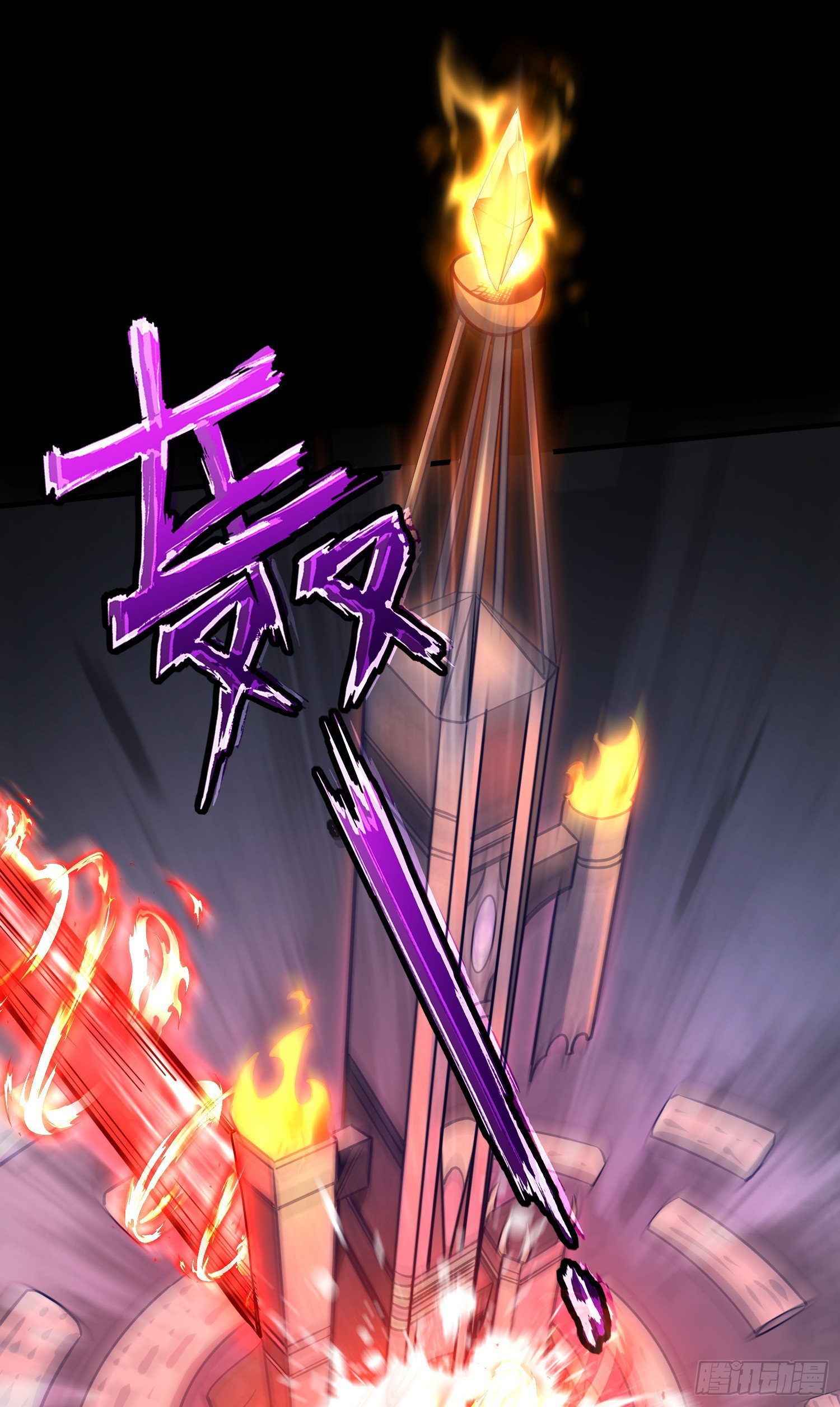 第30话 战场归来，胜负逆转？-第32话