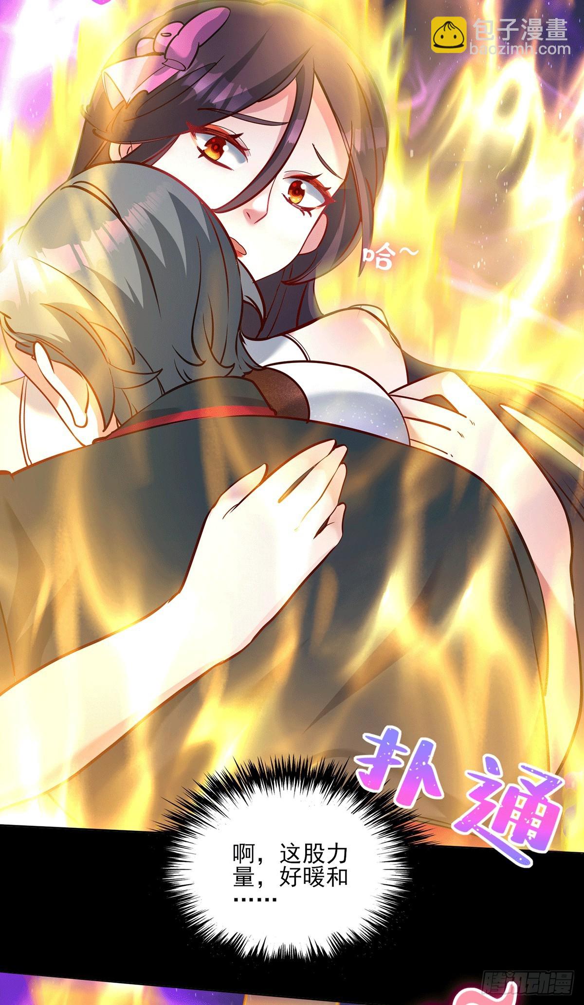 第30话 战场归来，胜负逆转？-第32话