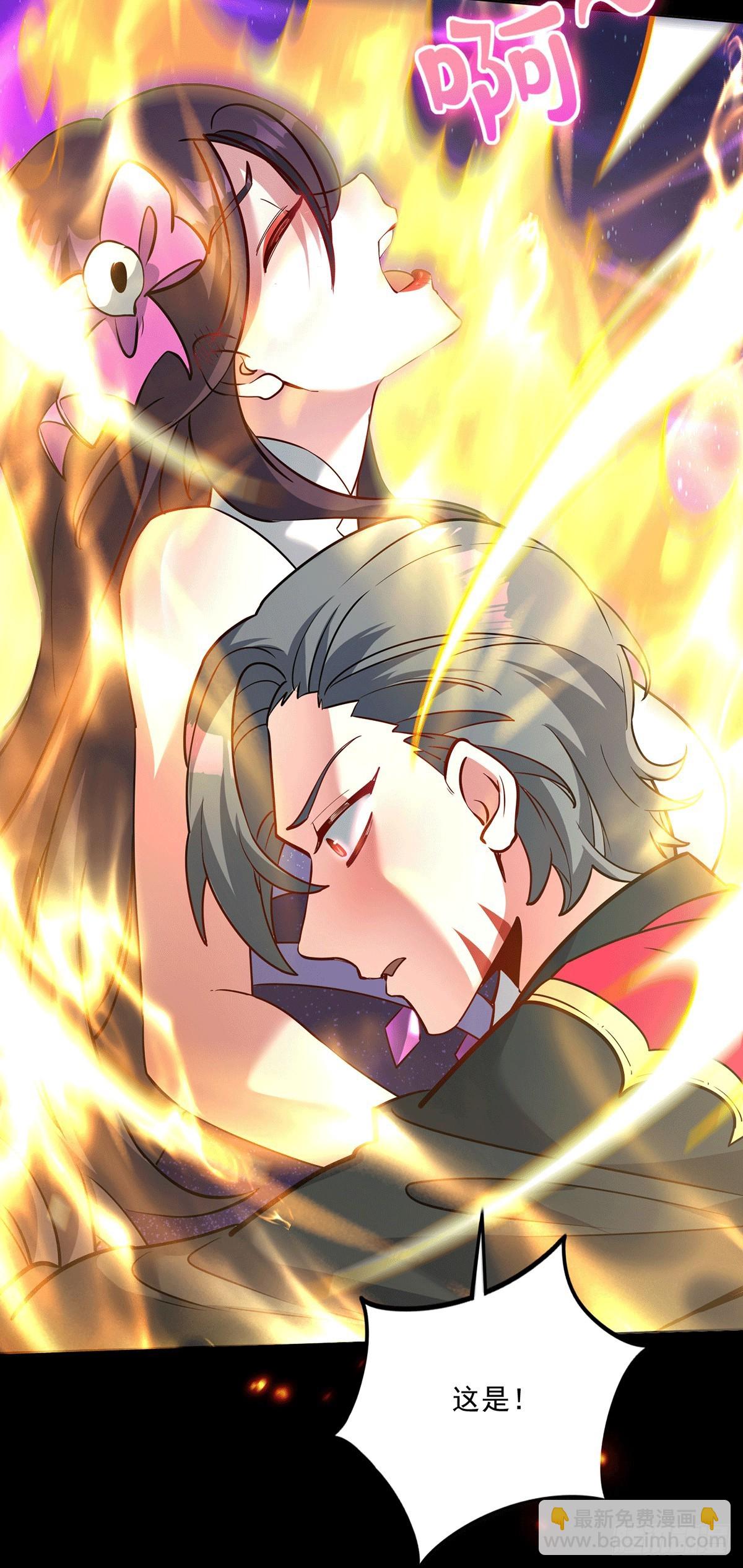 第30话 战场归来，胜负逆转？-第32话