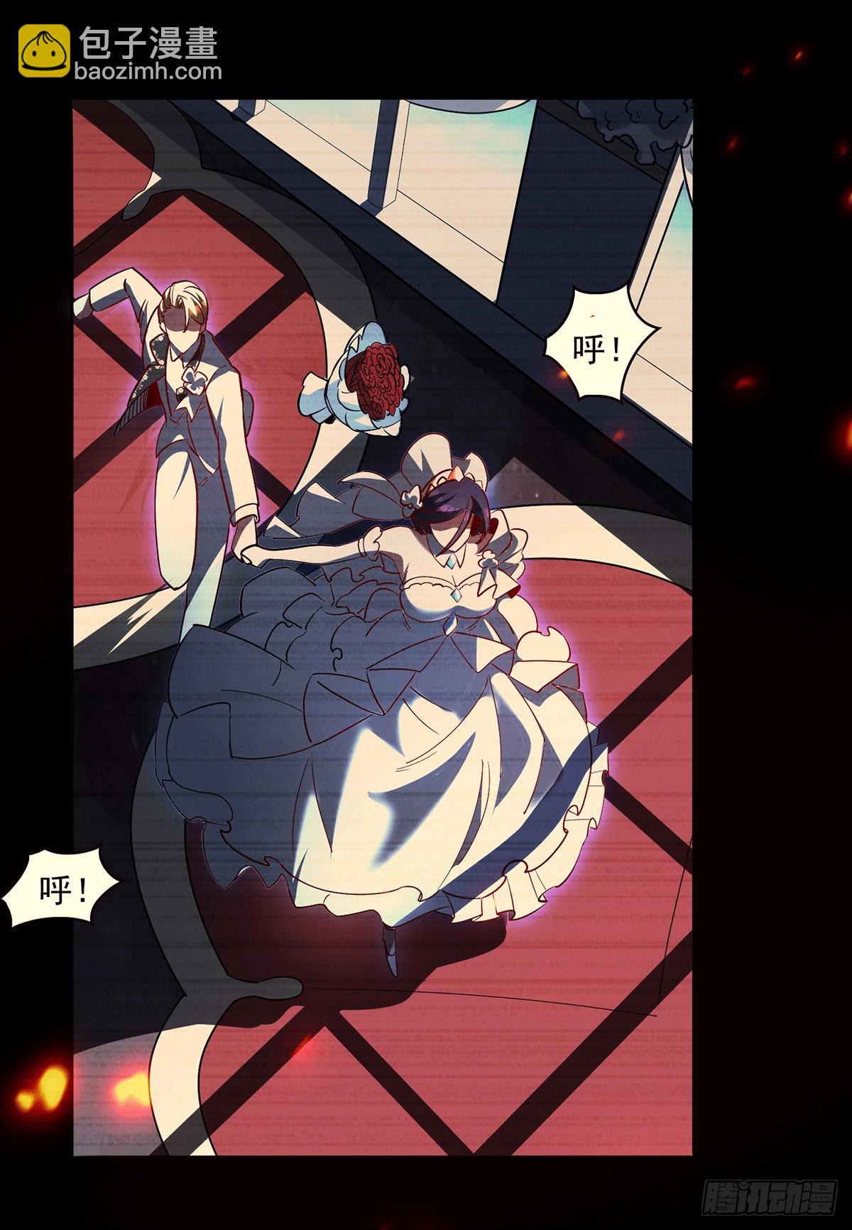 第30话 战场归来，胜负逆转？-第32话