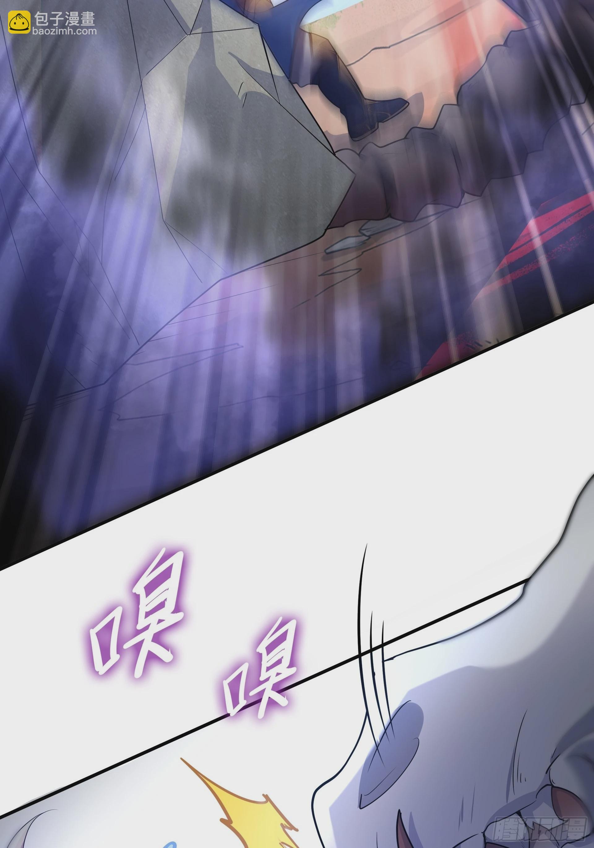 第5话 刀刀暴击的勇者光环！(1/2)-第6话