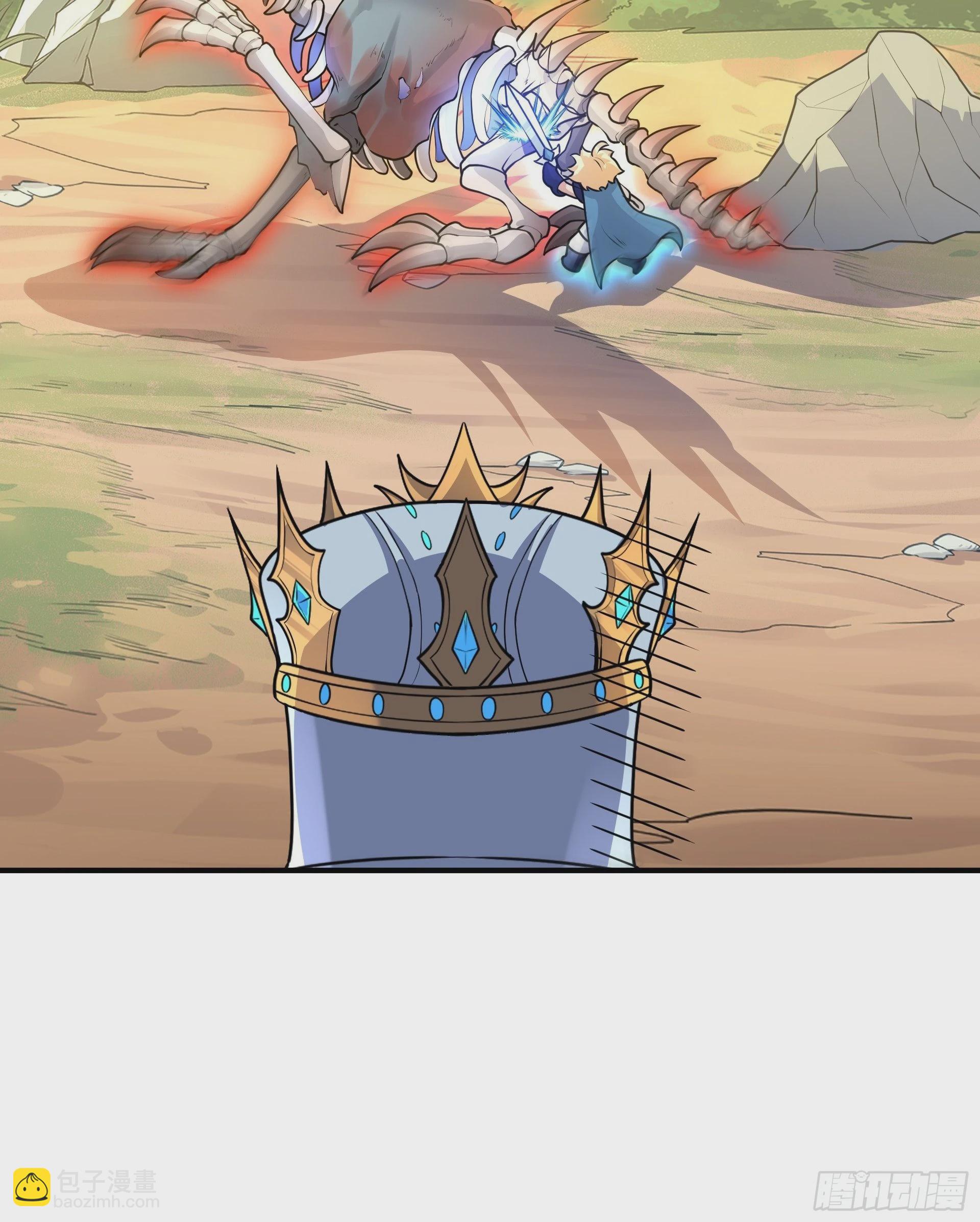 第5话 刀刀暴击的勇者光环！(1/2)-第6话