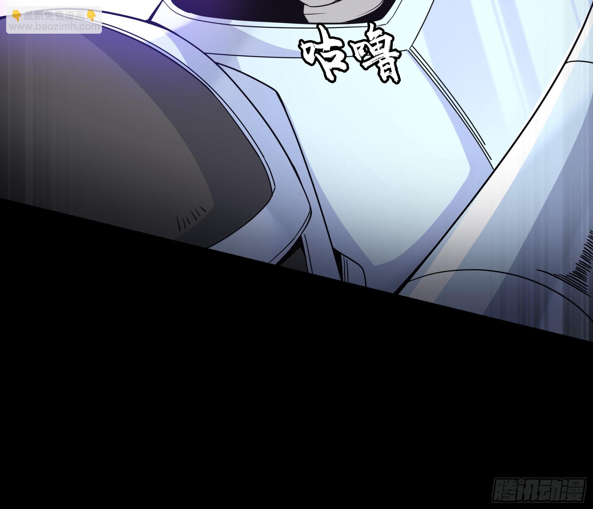 第7话 迷宫高层会议(1/2)-第8话