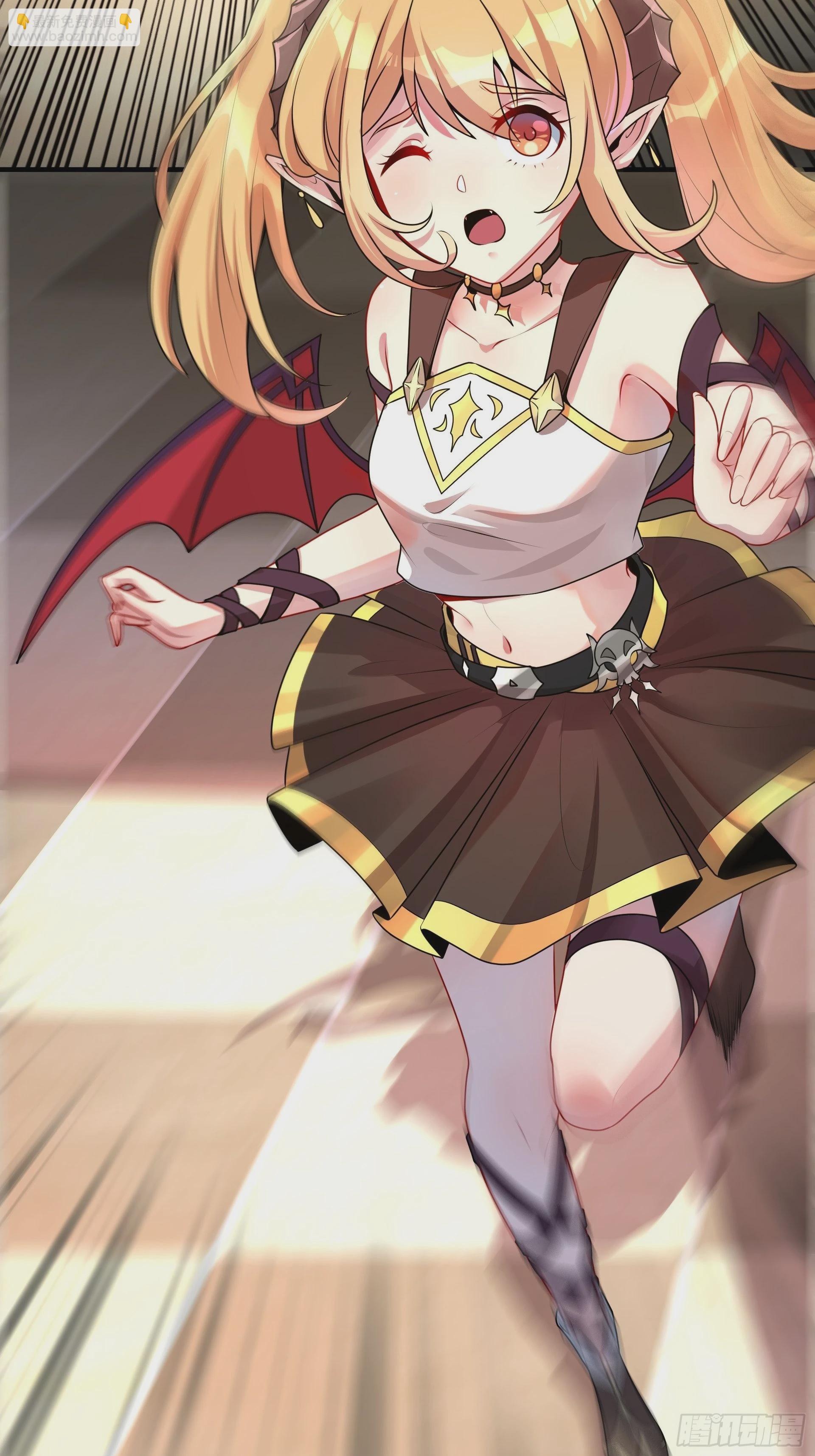 第7话 迷宫高层会议(1/2)-第8话