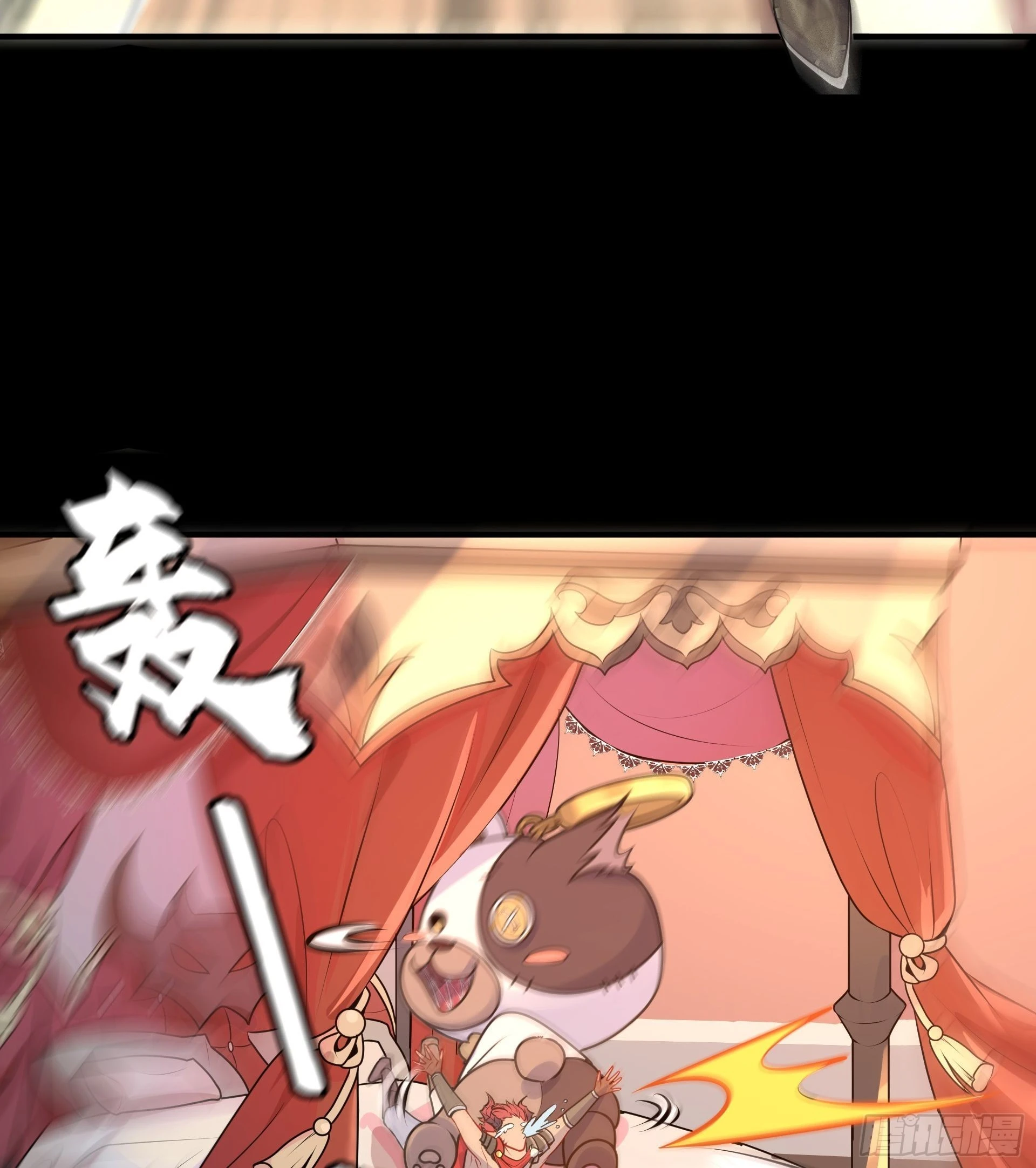 第7话 迷宫高层会议(1/2)-第8话