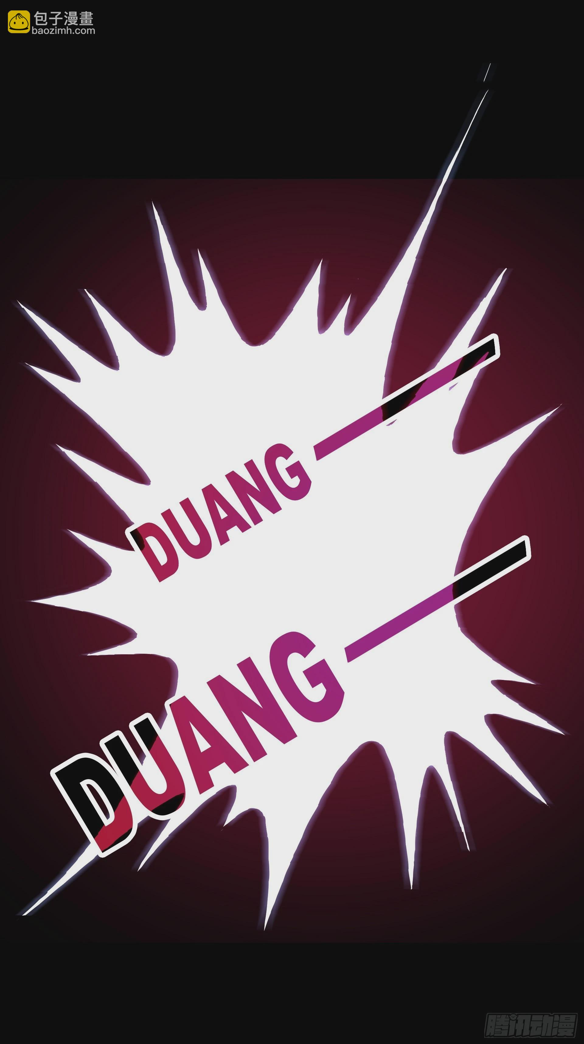 第7话 迷宫高层会议(1/2)-第8话