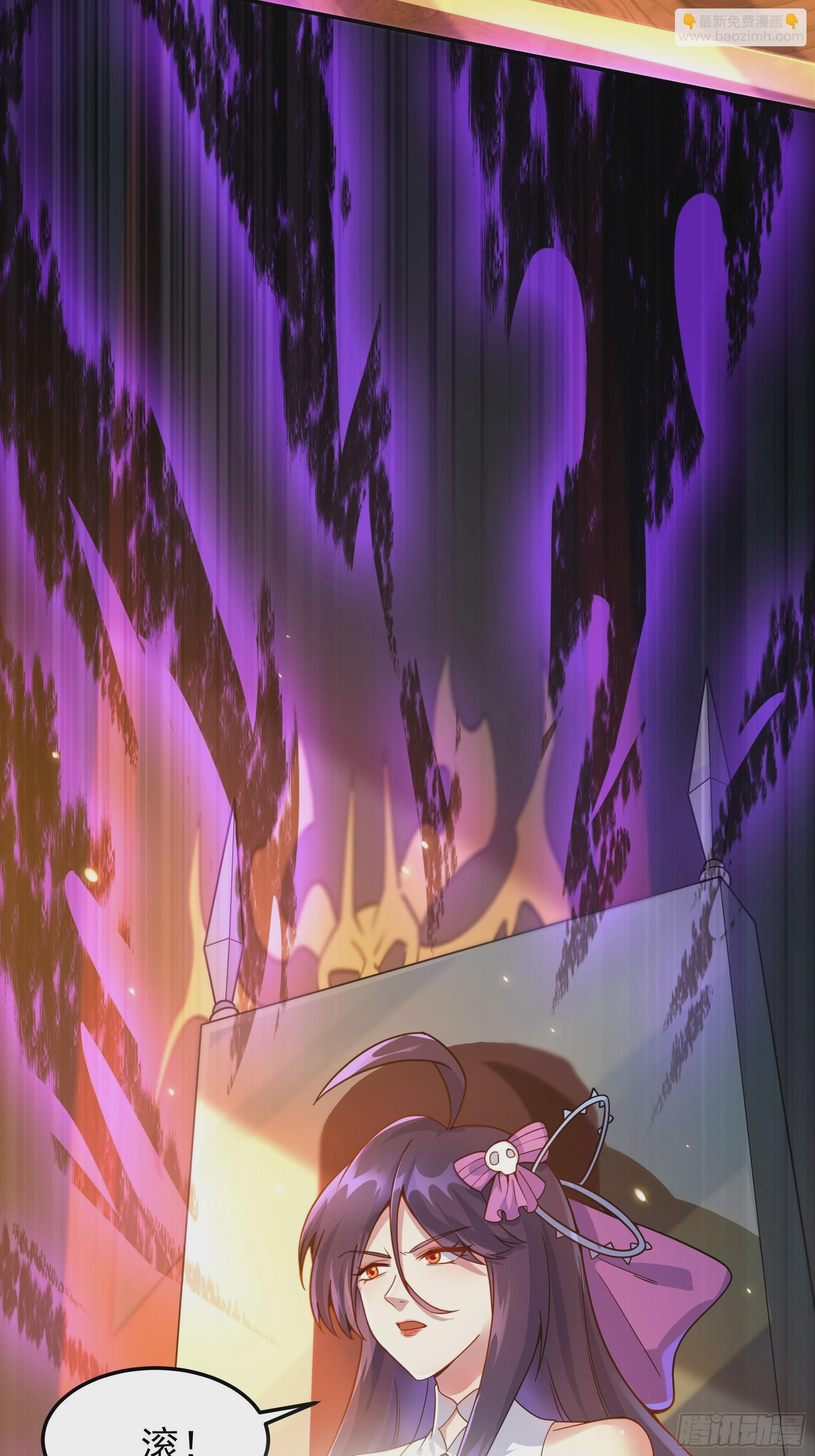 第7话 迷宫高层会议(1/2)-第8话