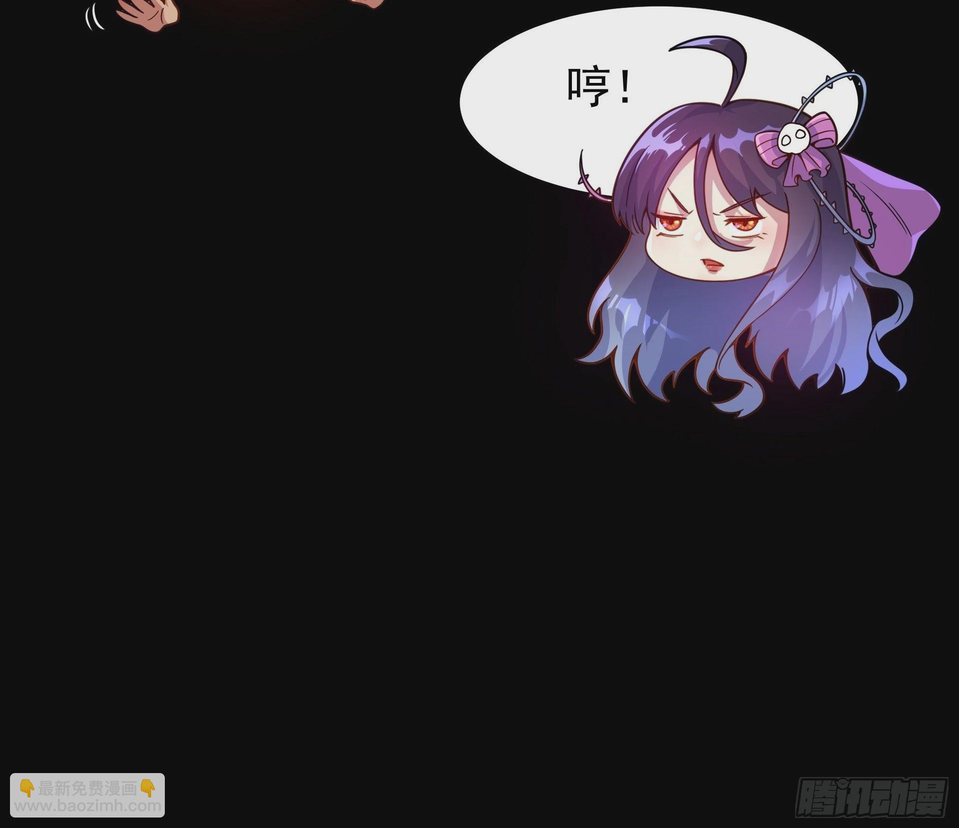 第7话 迷宫高层会议(1/2)-第8话