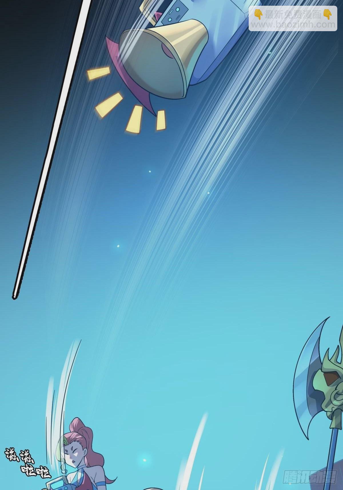 第9话 正太勇者正面硬刚怪物！(1/2)-第10话