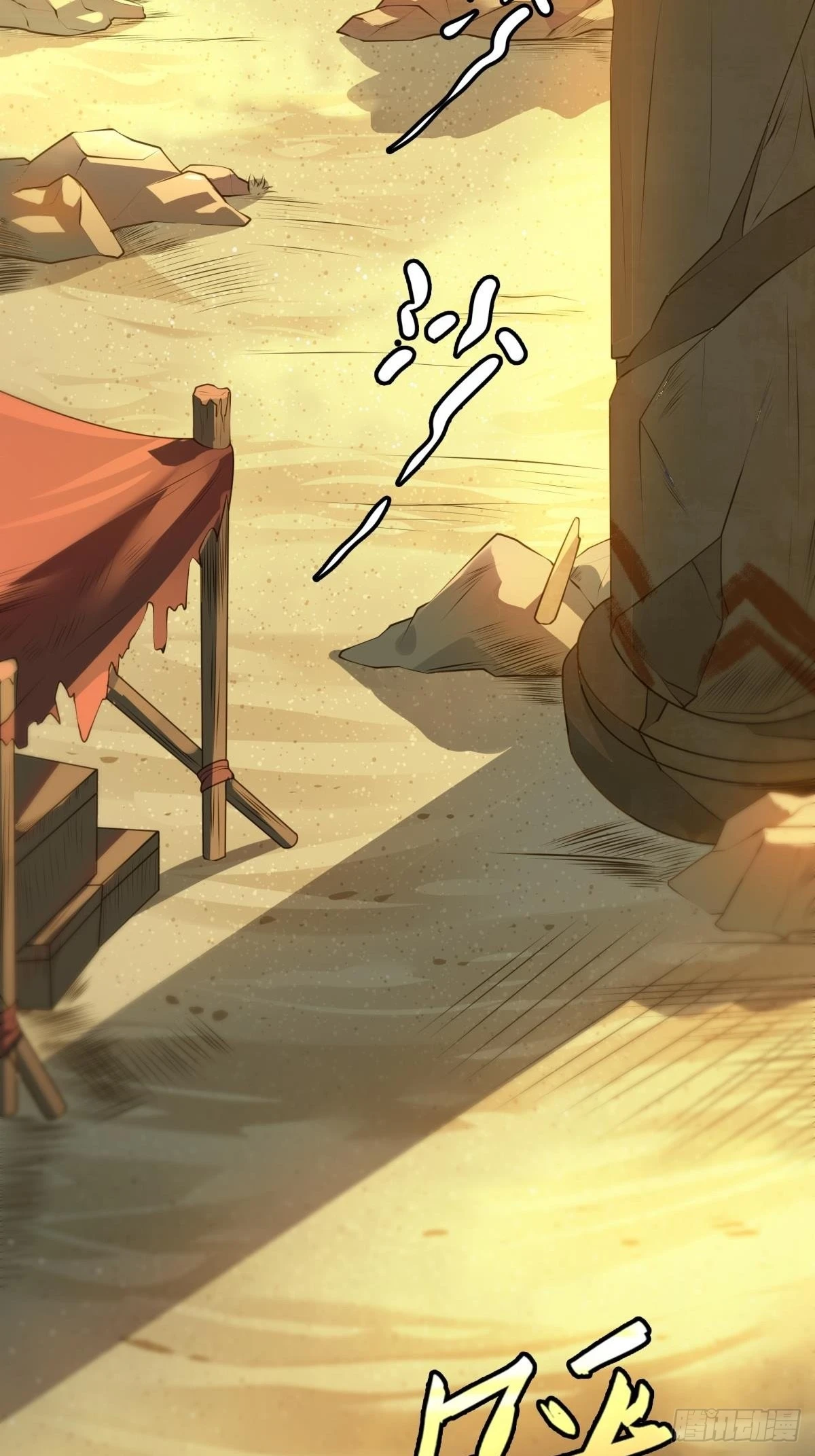 第9话 正太勇者正面硬刚怪物！(1/2)-第10话