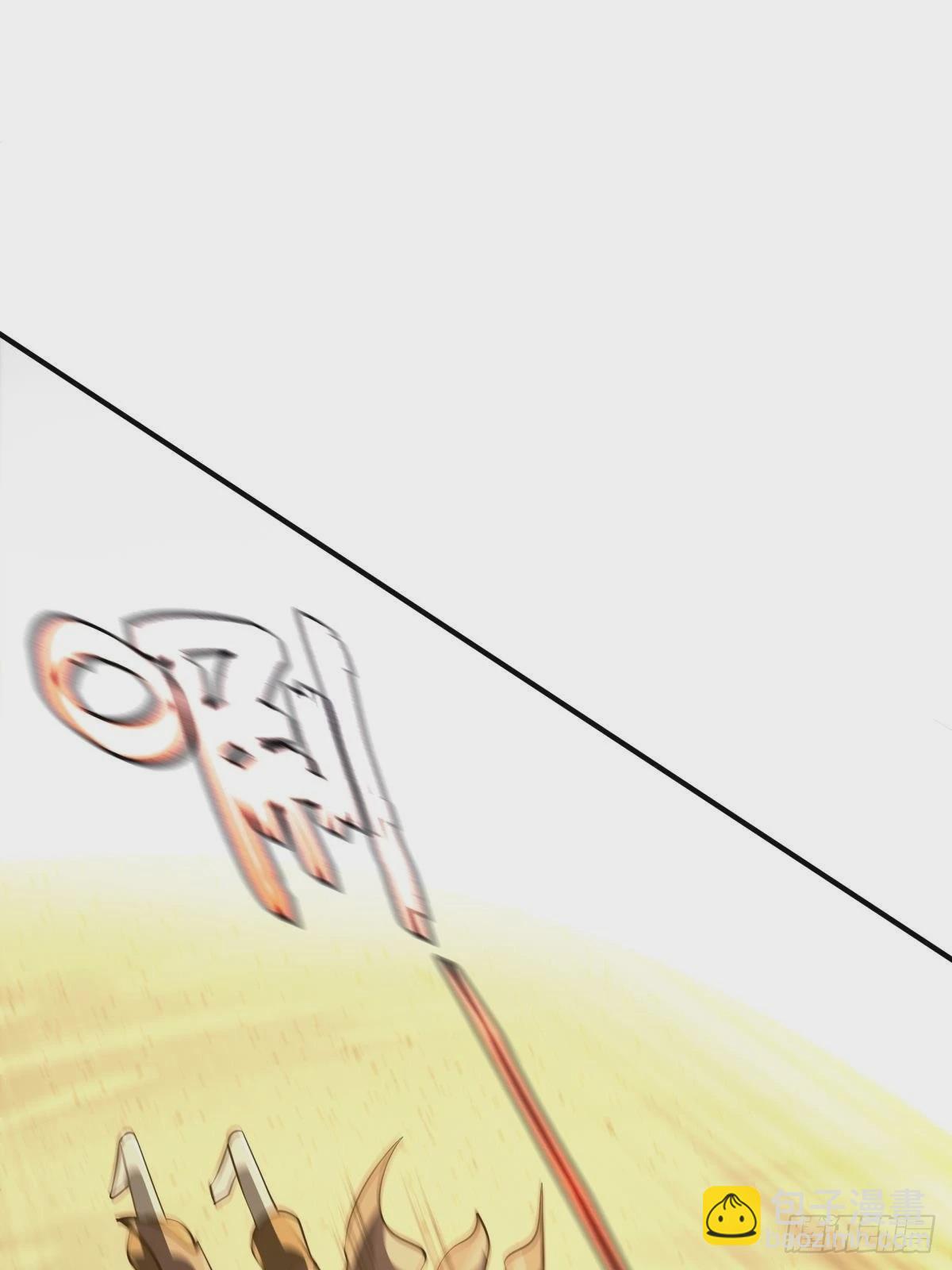 第9话 正太勇者正面硬刚怪物！(1/2)-第10话