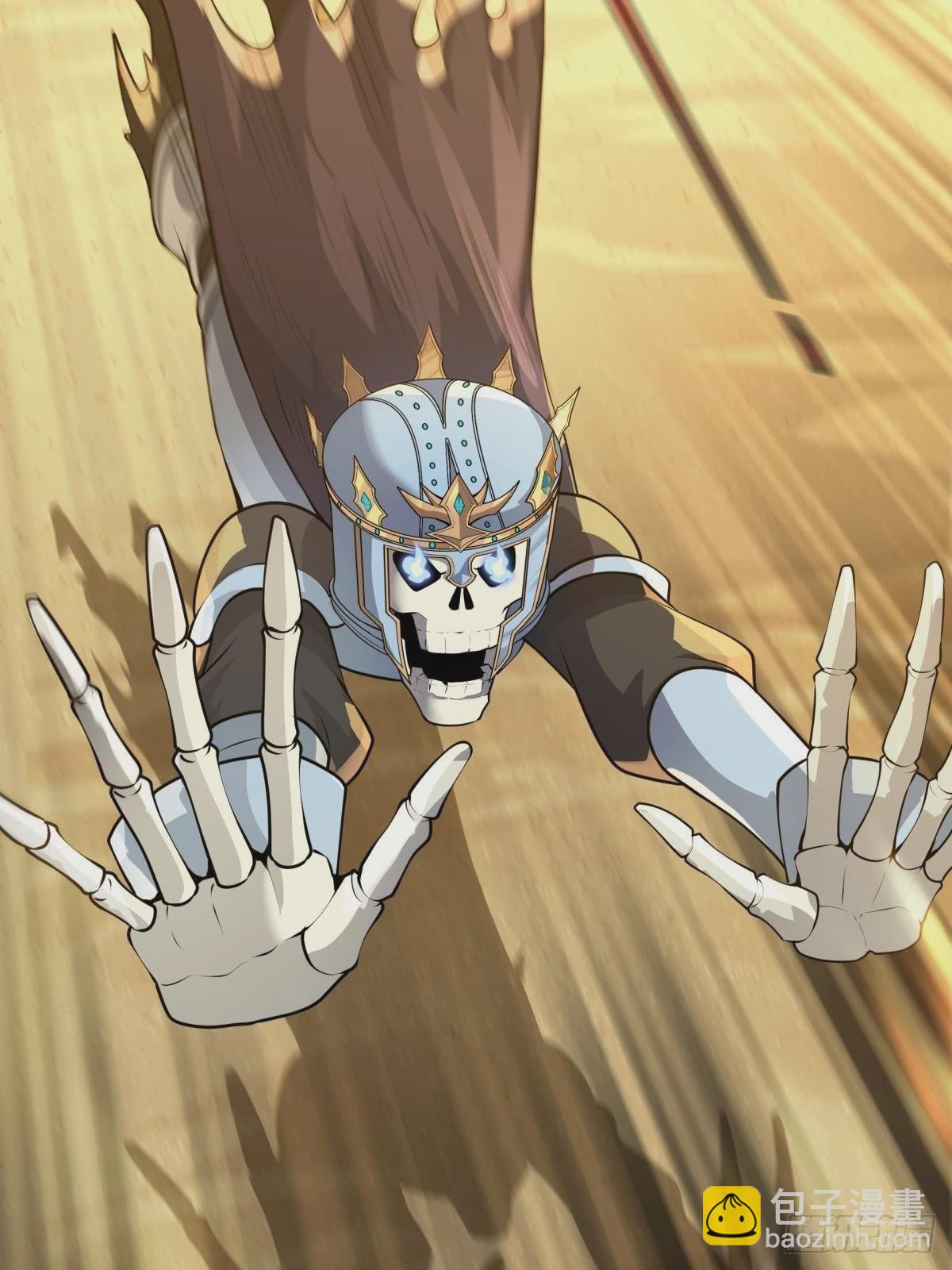 第9话 正太勇者正面硬刚怪物！(1/2)-第10话