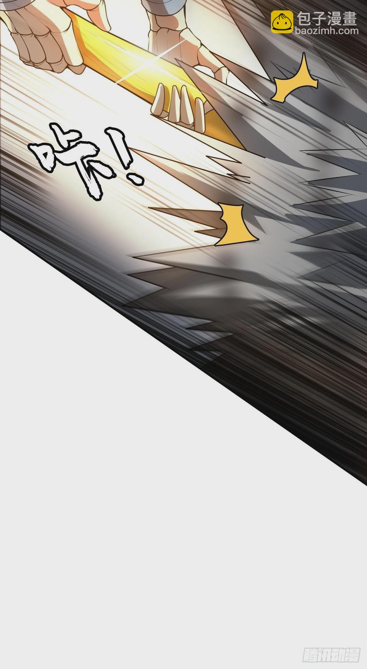 第9话 正太勇者正面硬刚怪物！(1/2)-第10话