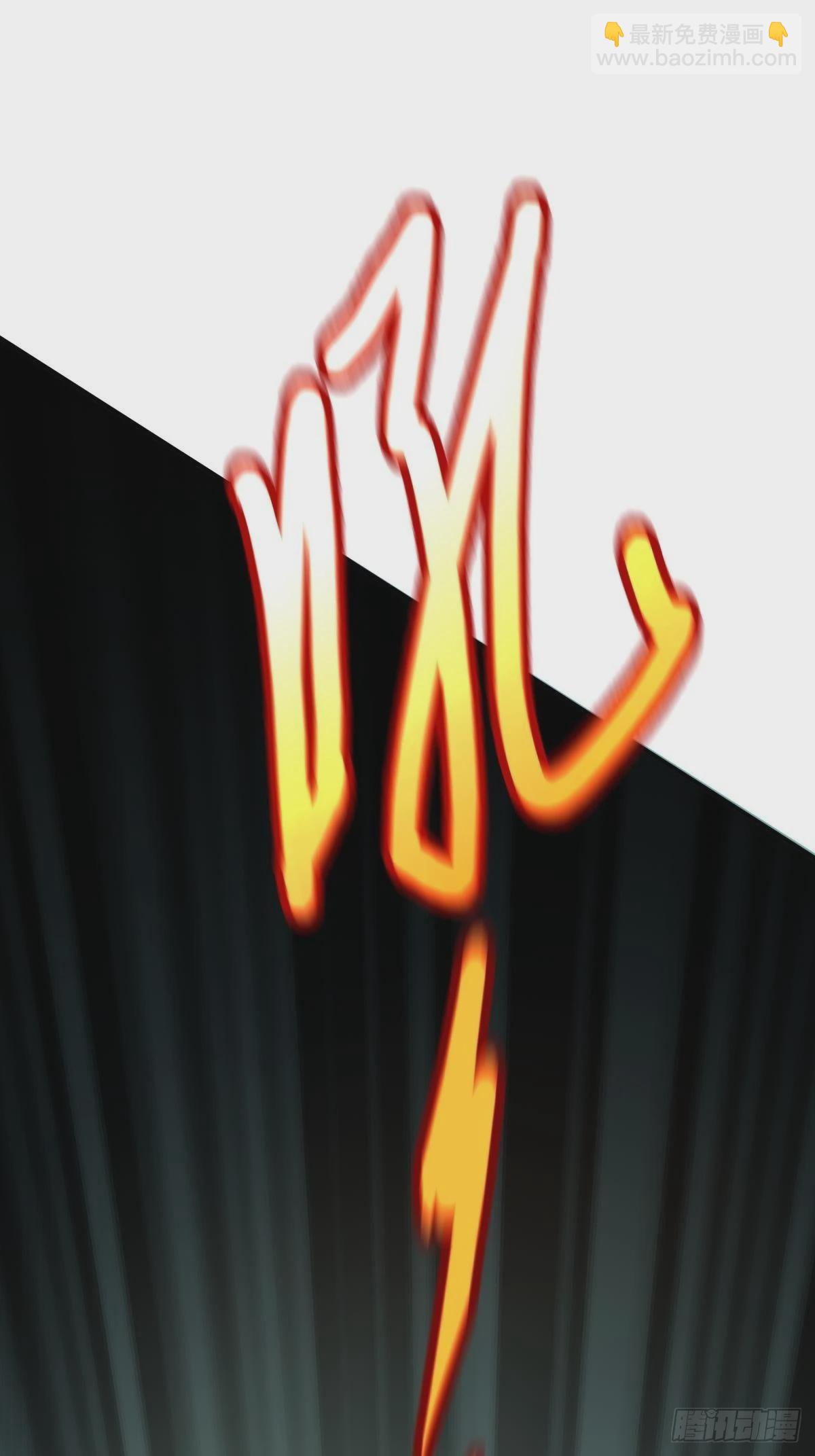 第9话 正太勇者正面硬刚怪物！(1/2)-第10话