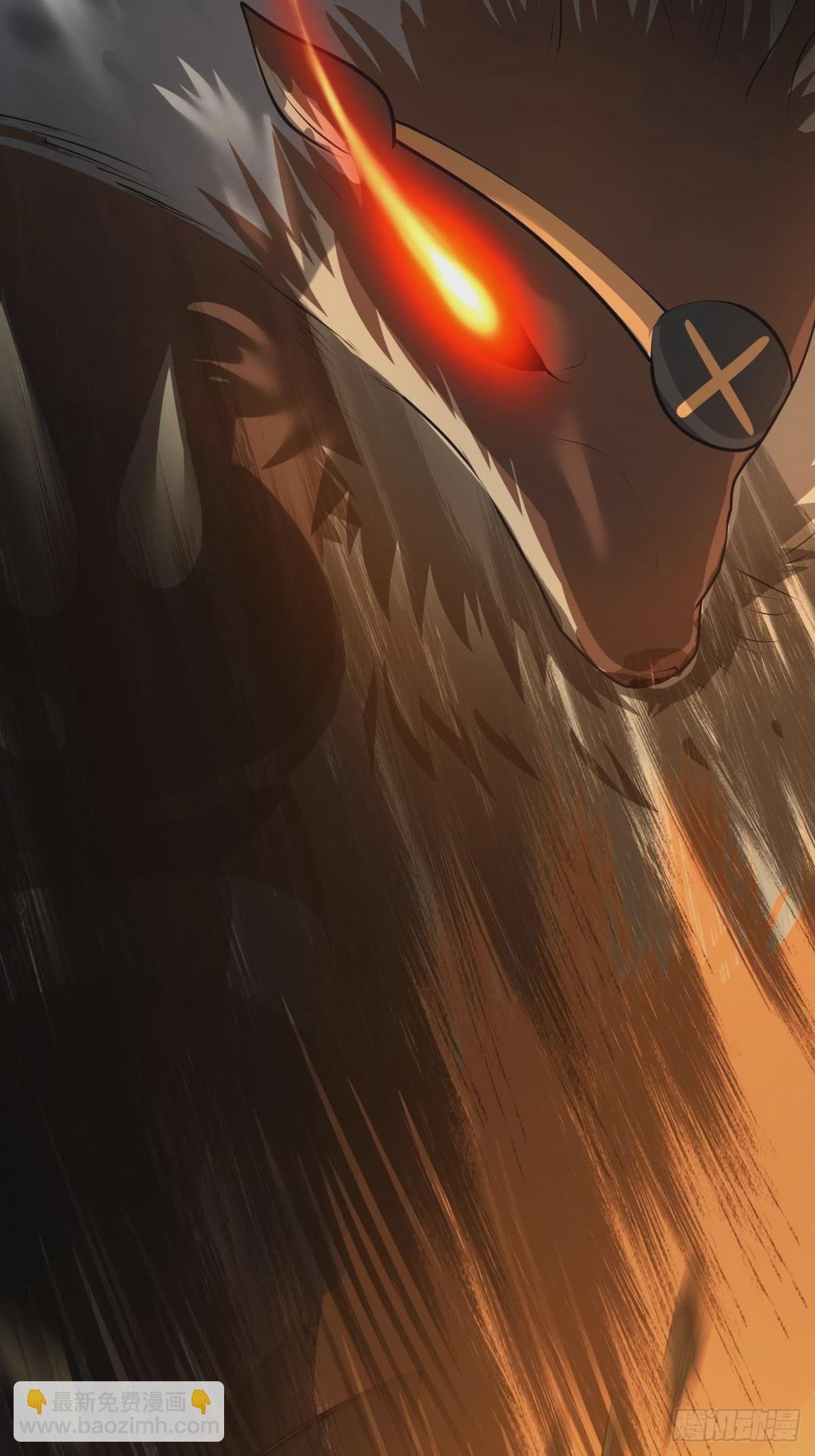 第9话 正太勇者正面硬刚怪物！(1/2)-第10话