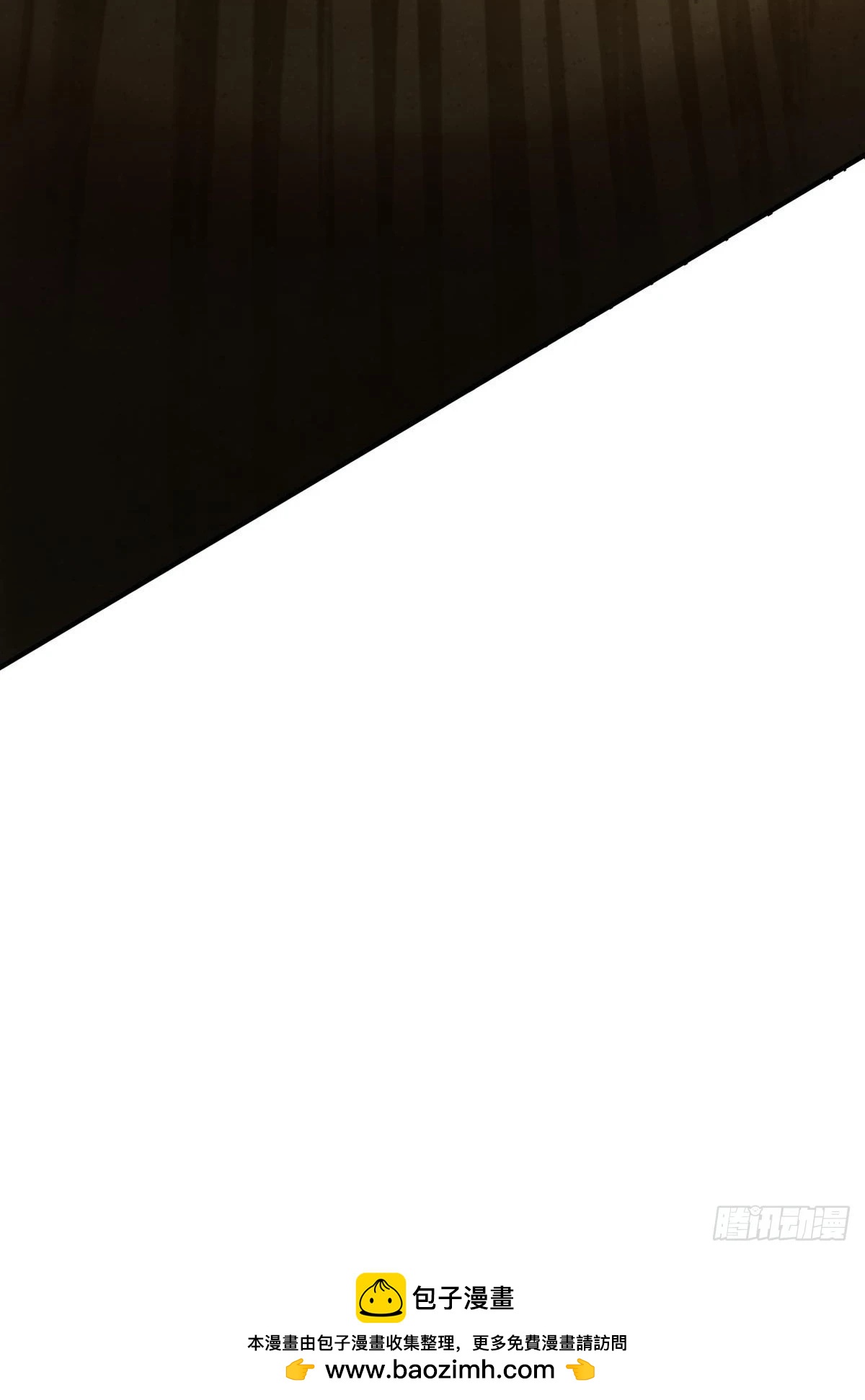 第9话 正太勇者正面硬刚怪物！(1/2)-第10话