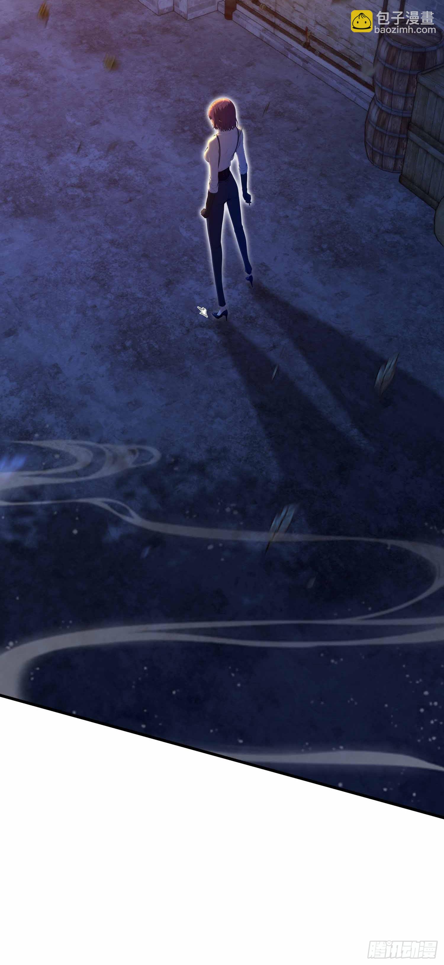 第13话   你修仙？那咋了-第14话