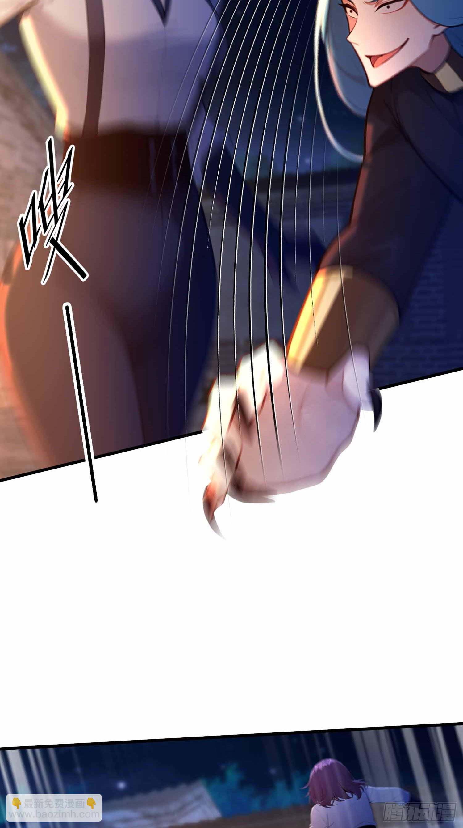 第13话   你修仙？那咋了-第14话