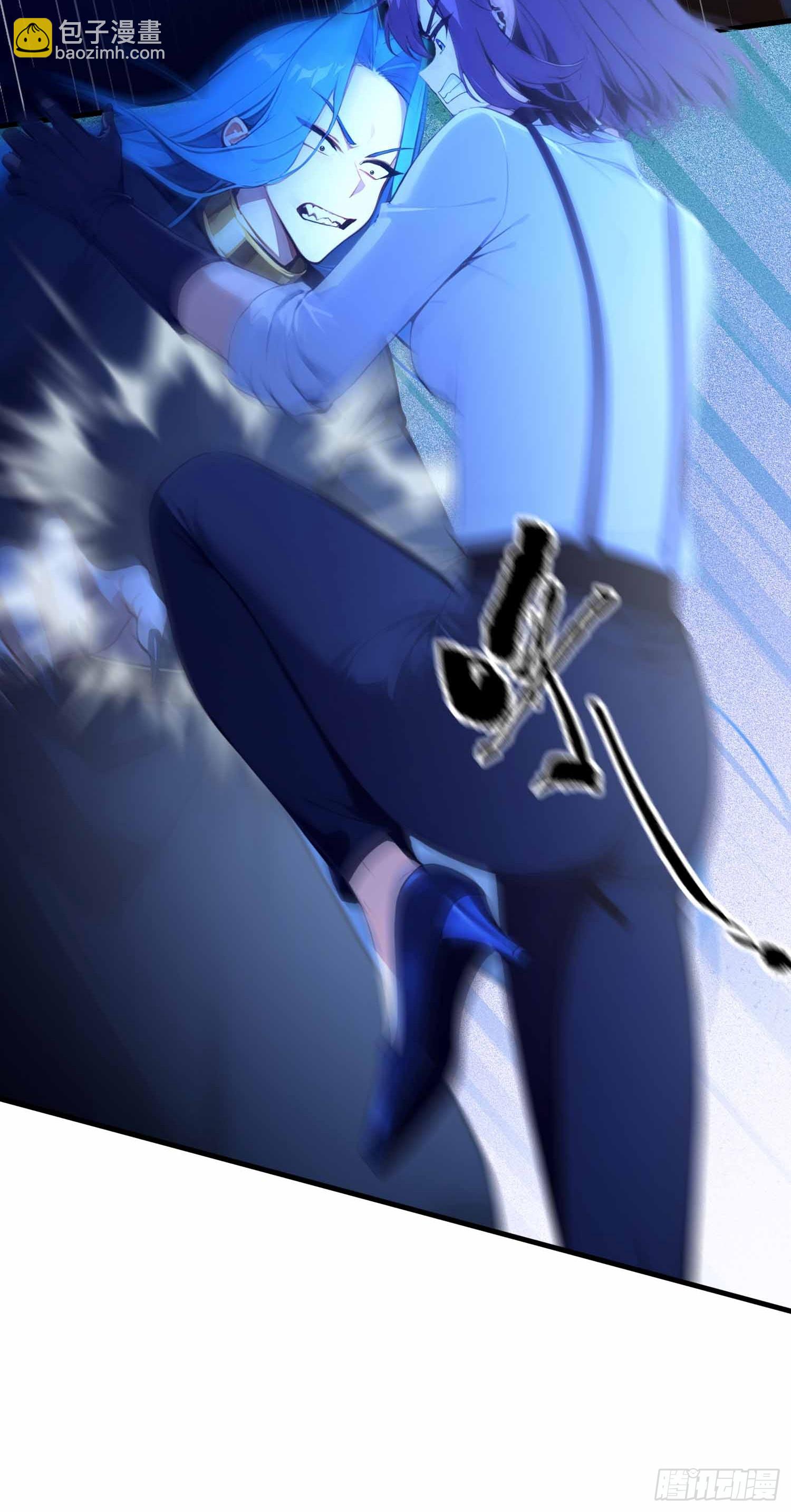 第13话   你修仙？那咋了-第14话