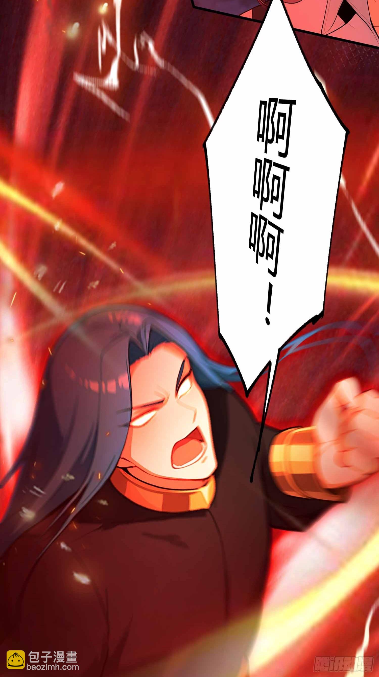 第13话   你修仙？那咋了-第14话