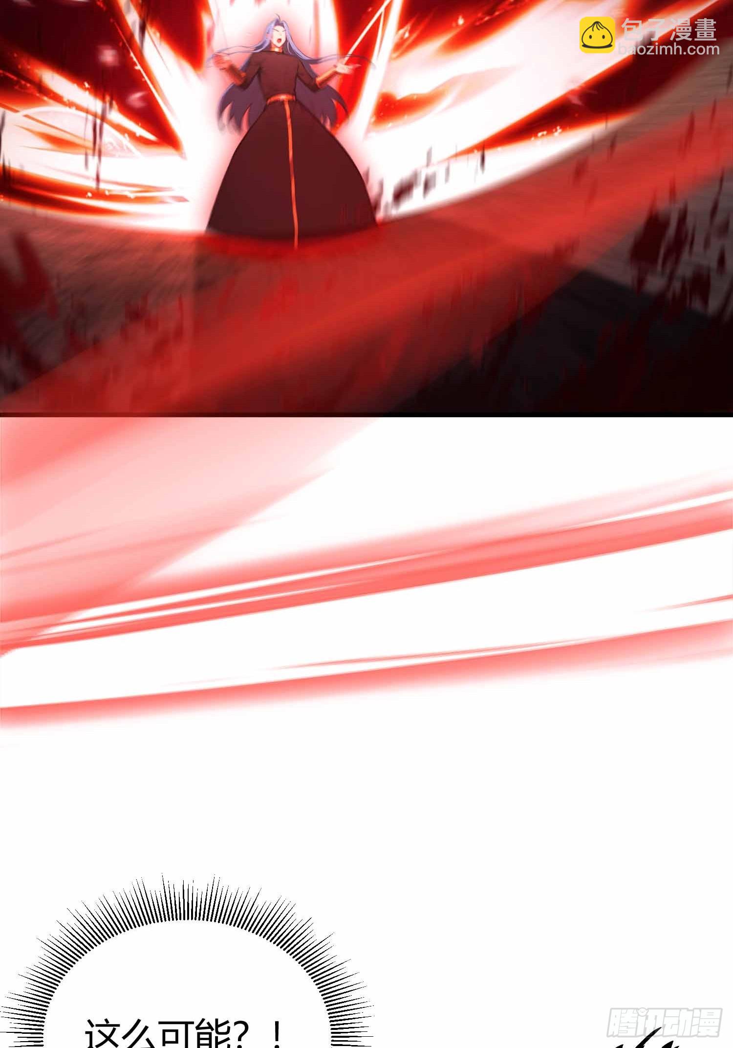 第13话   你修仙？那咋了-第14话