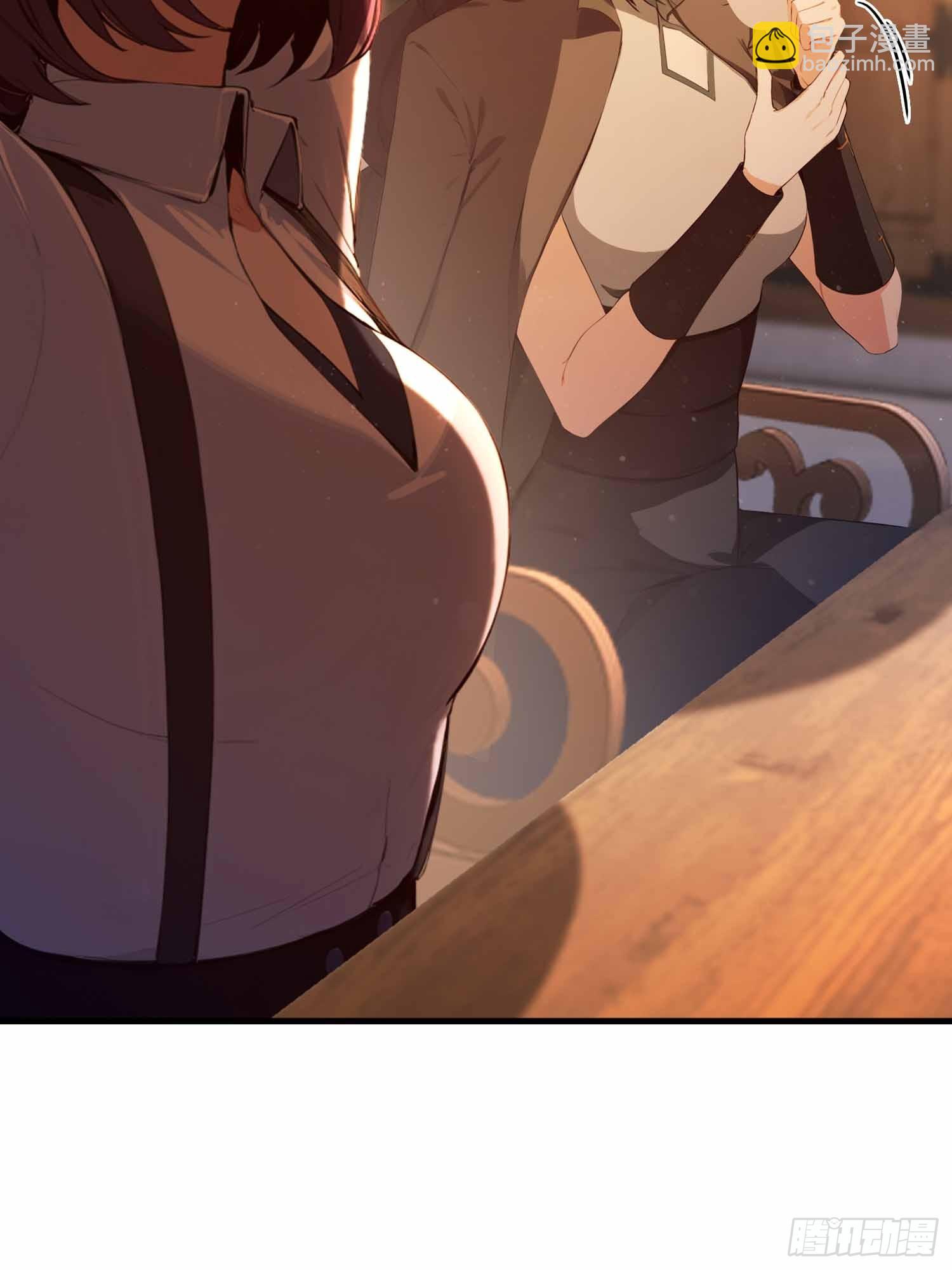 第13话   你修仙？那咋了-第14话