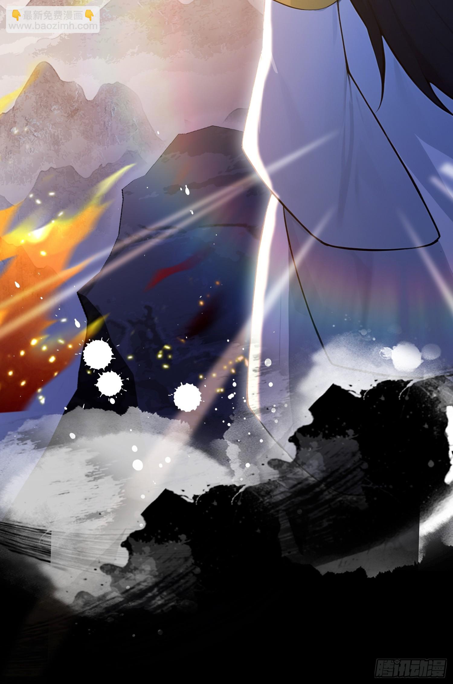 第15话  我嘞个万圣天尊(1/2)-第16话