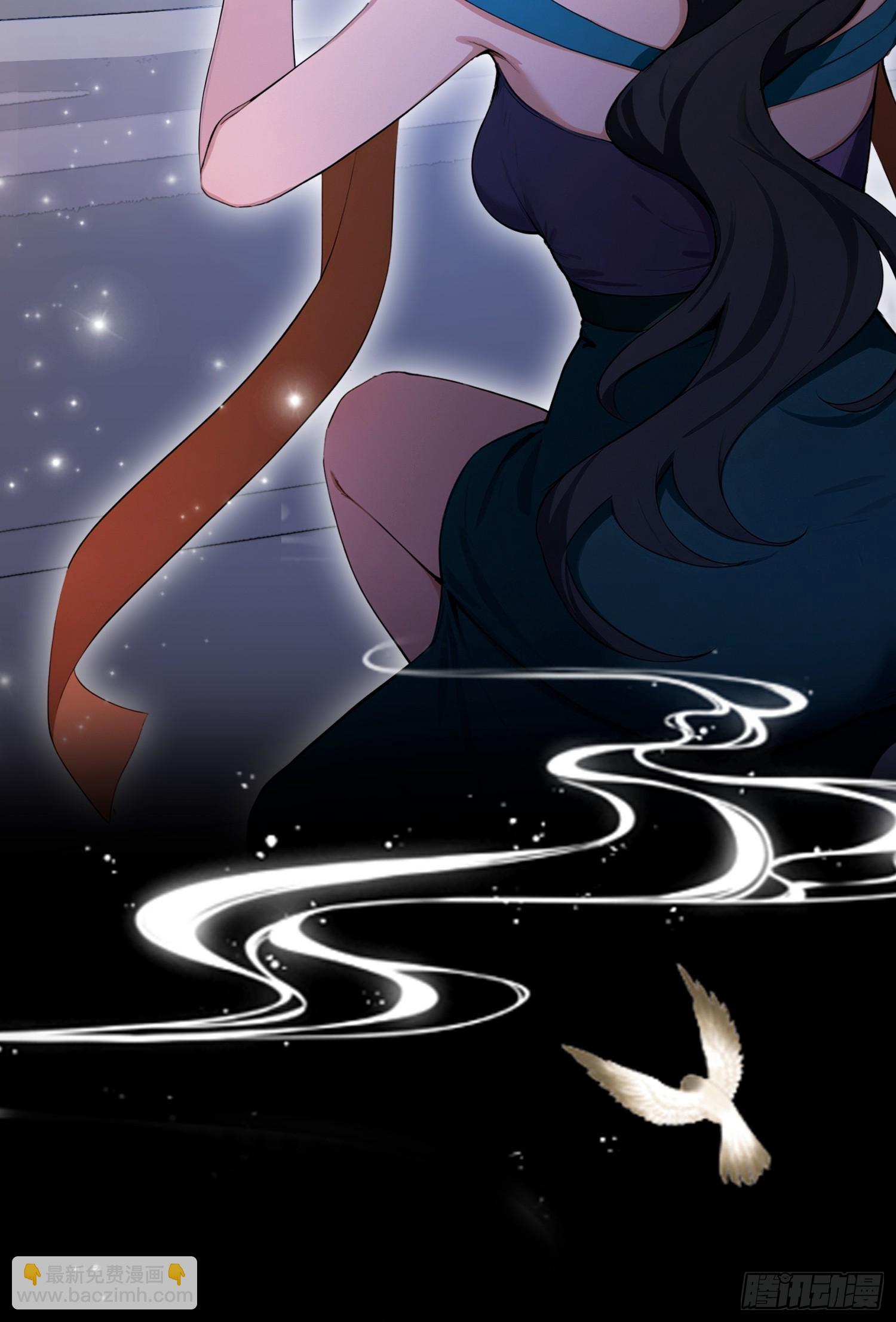 第15话  我嘞个万圣天尊(1/2)-第16话