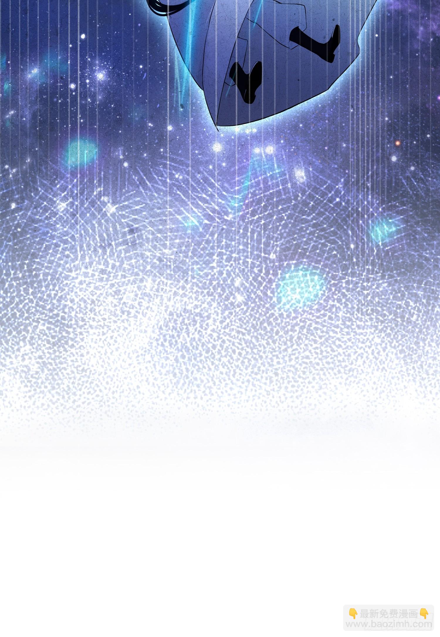 第15话  我嘞个万圣天尊(1/2)-第16话