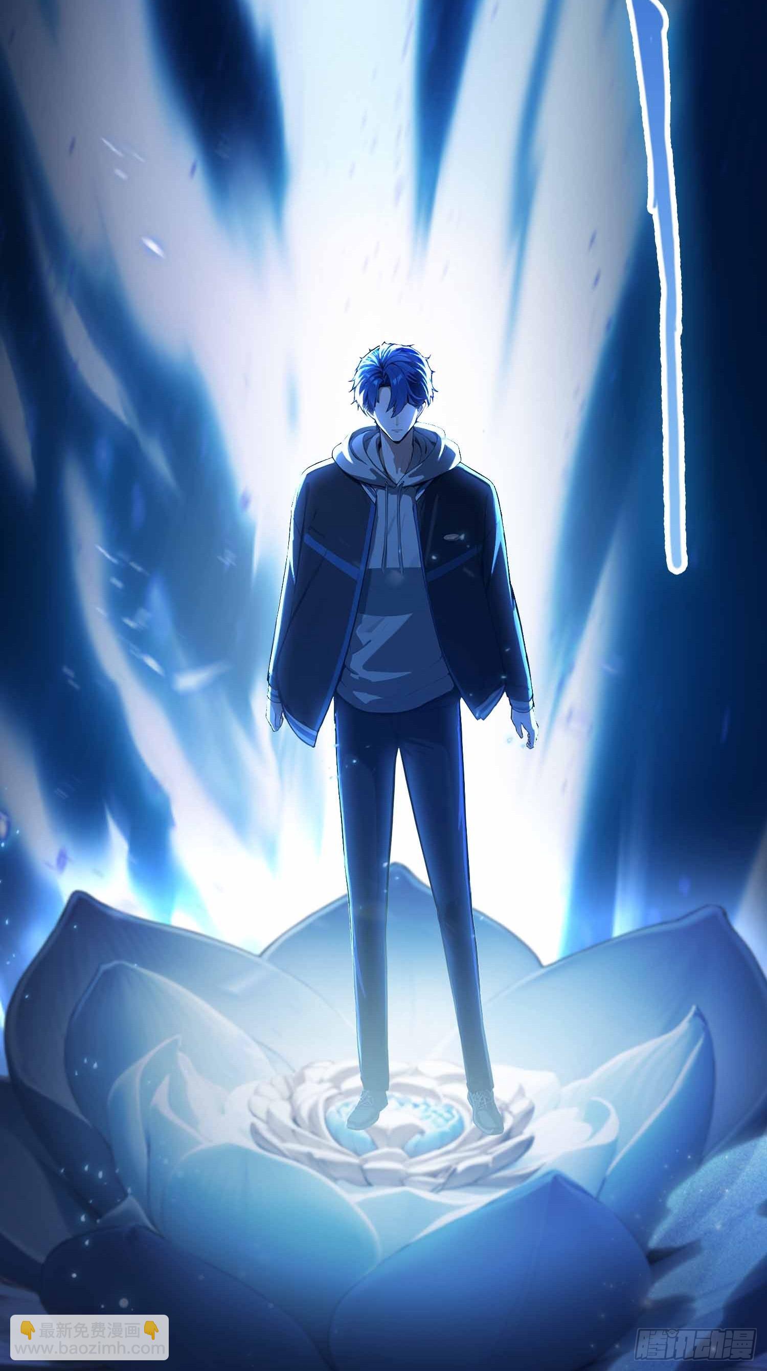 第17话  我，直面天命！-第18话