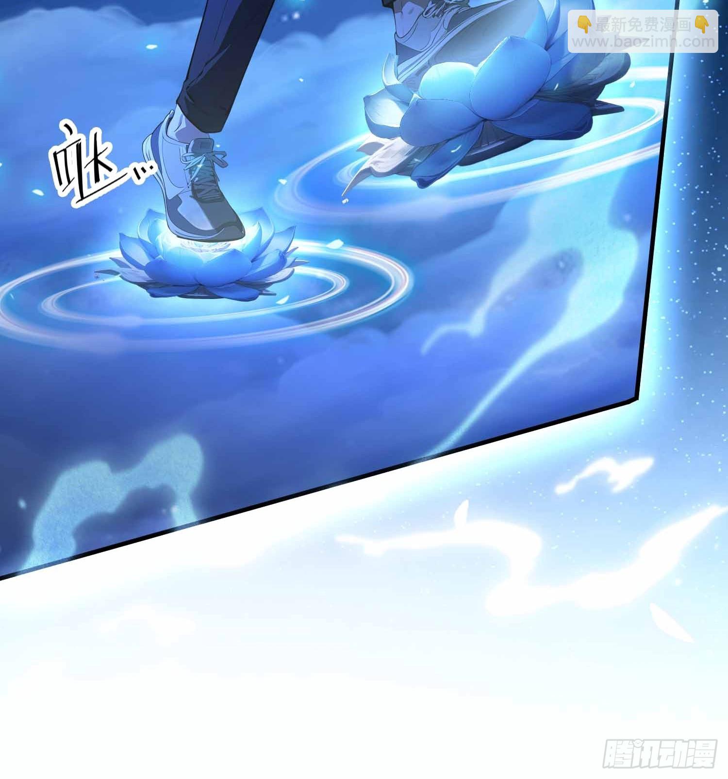 第17话  我，直面天命！-第18话