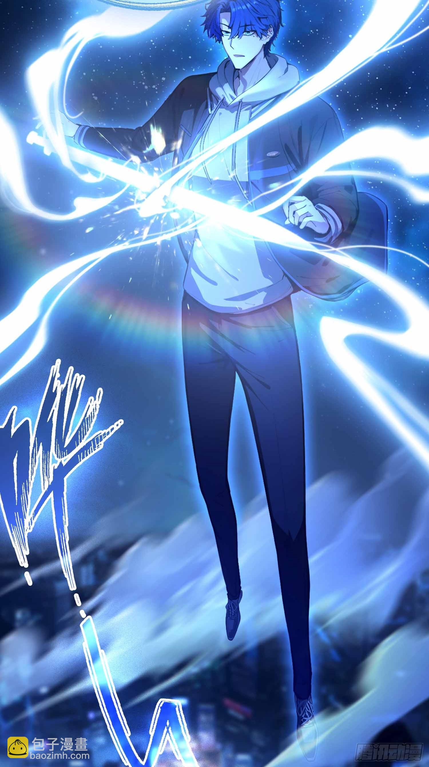 第17话  我，直面天命！-第18话