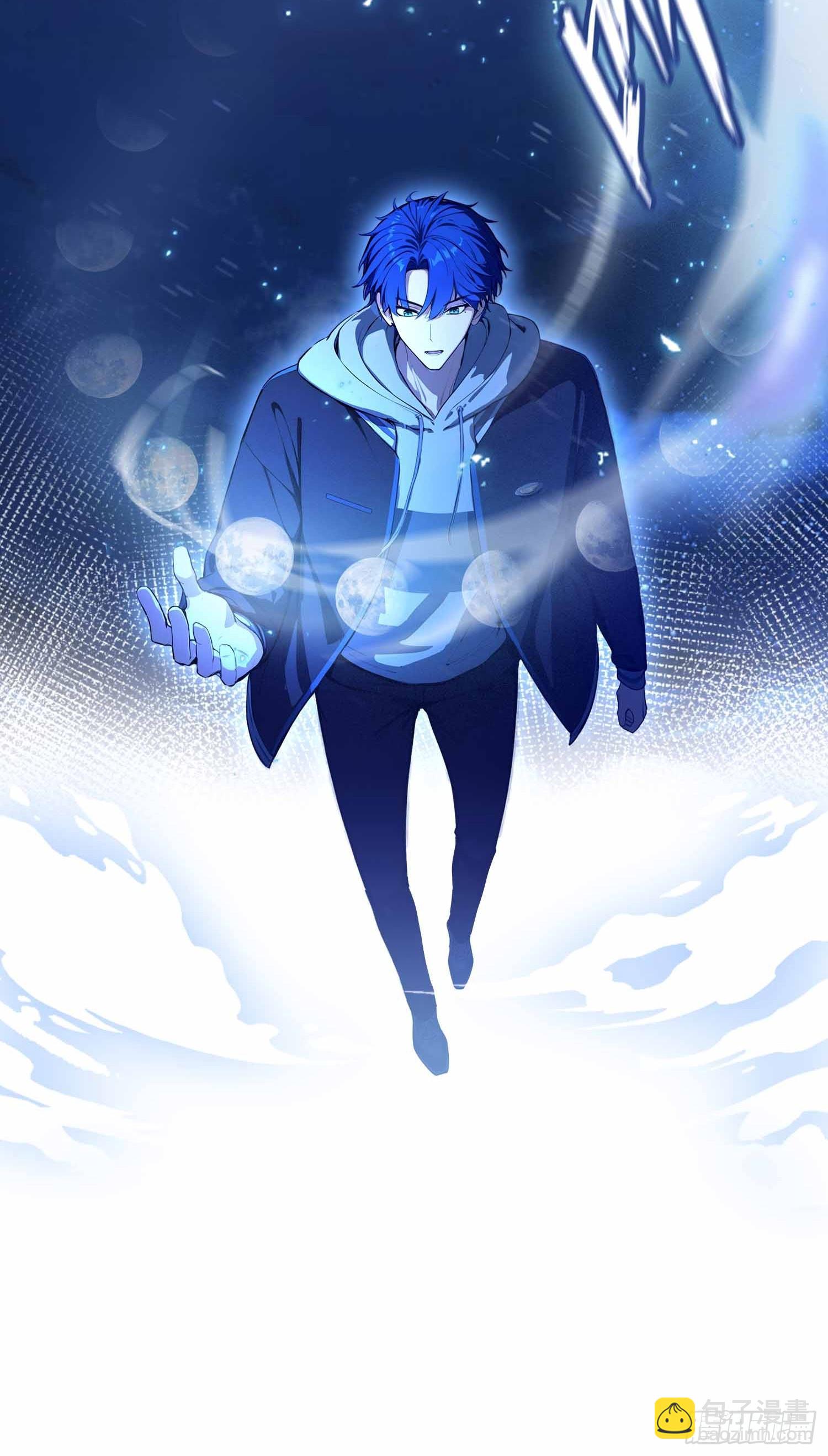 第17话  我，直面天命！-第18话