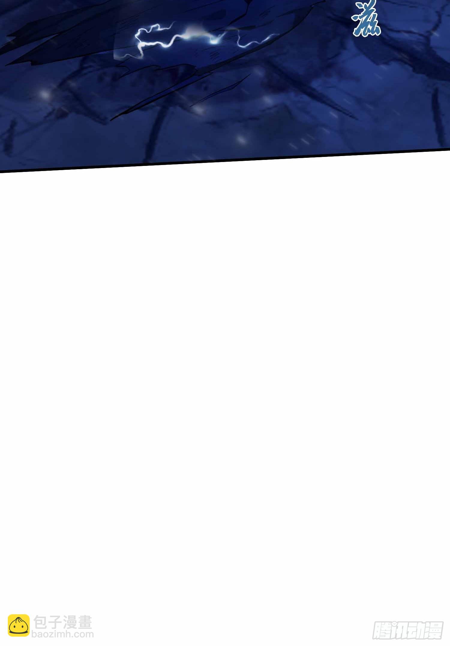 第17话  我，直面天命！-第18话