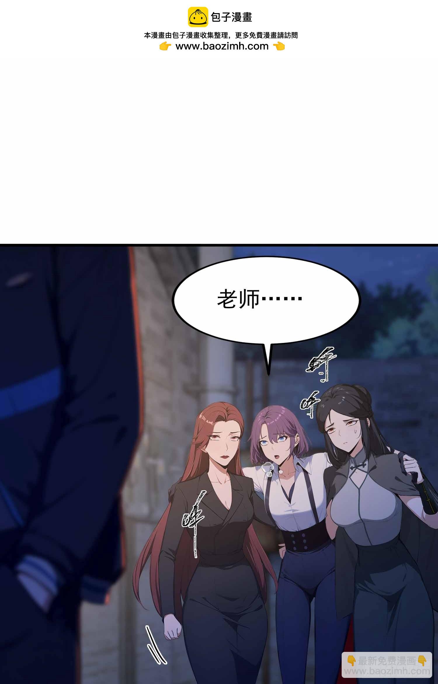 第17话  我，直面天命！-第18话