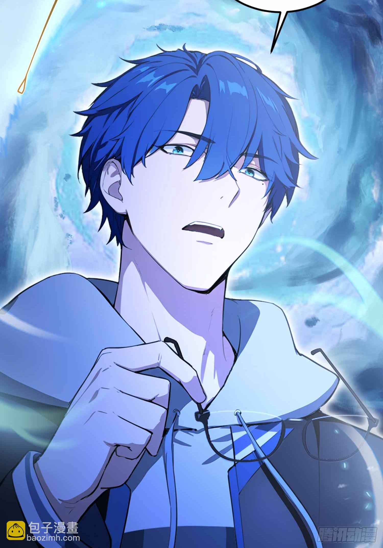 第17话  我，直面天命！-第18话