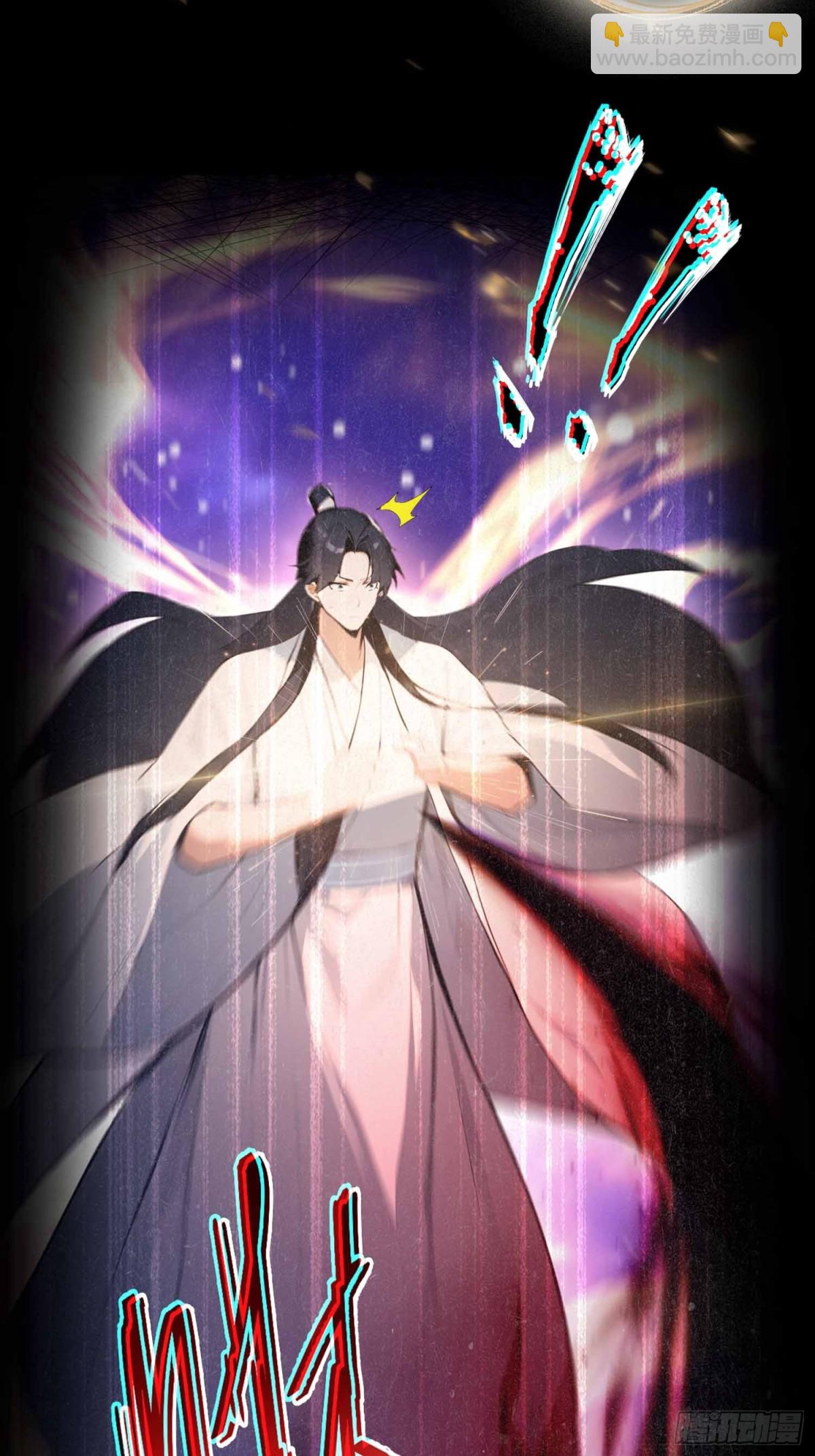 第1话  小事情，放着老师来！(1/2)-第86话