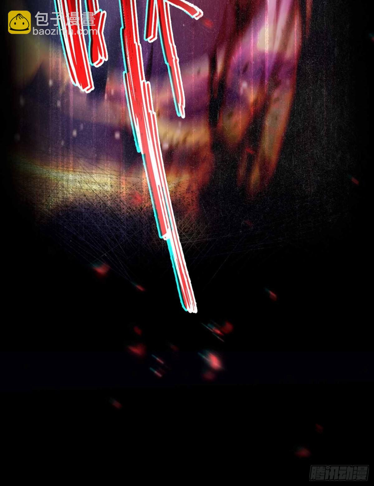 第1话  小事情，放着老师来！(1/2)-第86话