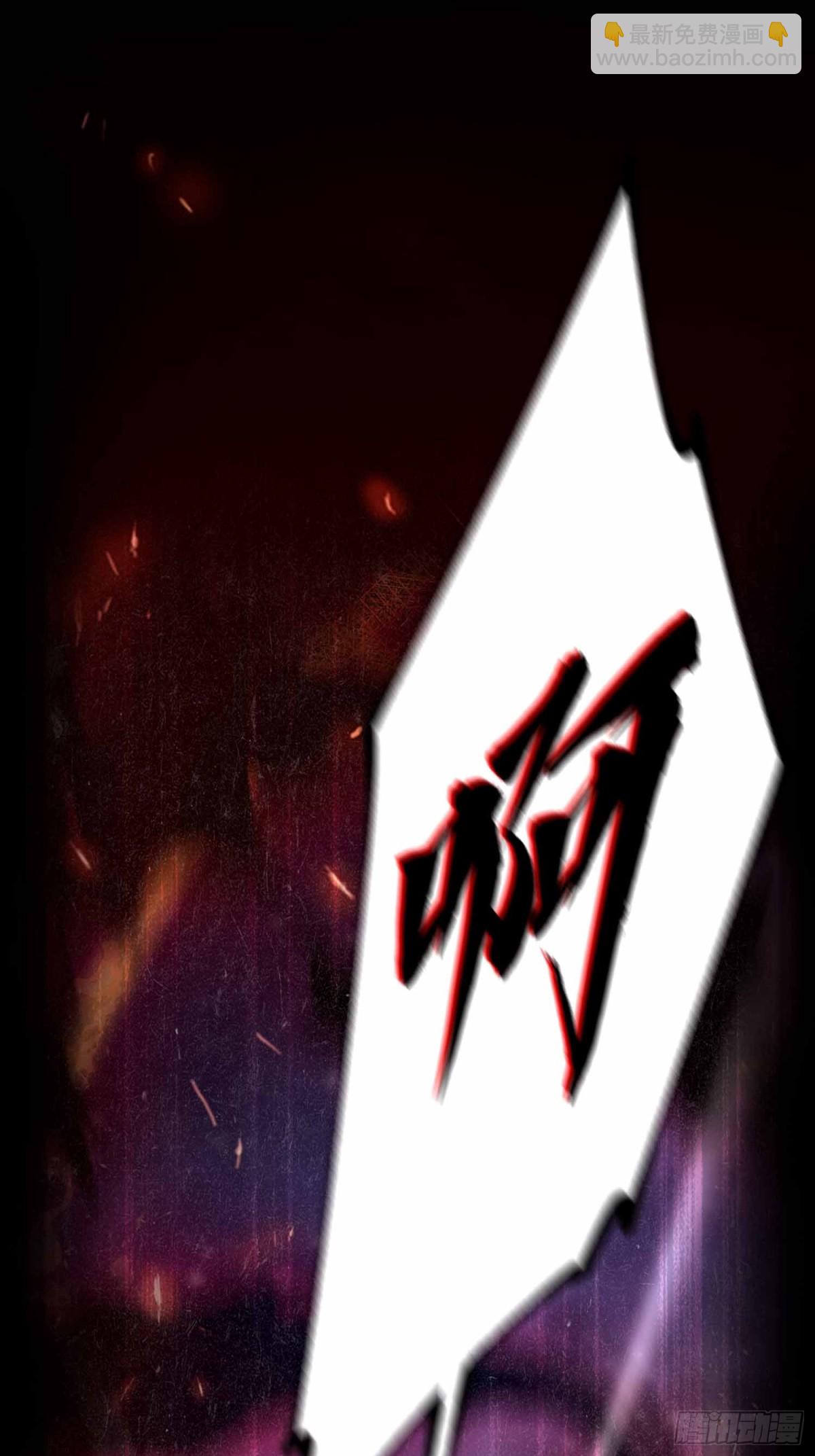 第1话  小事情，放着老师来！(1/2)-第86话