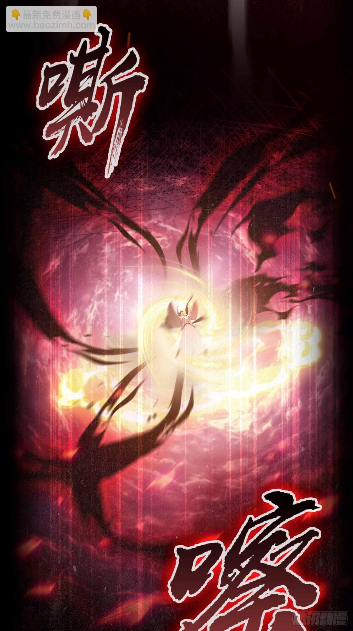 第1话  小事情，放着老师来！(1/2)-第86话