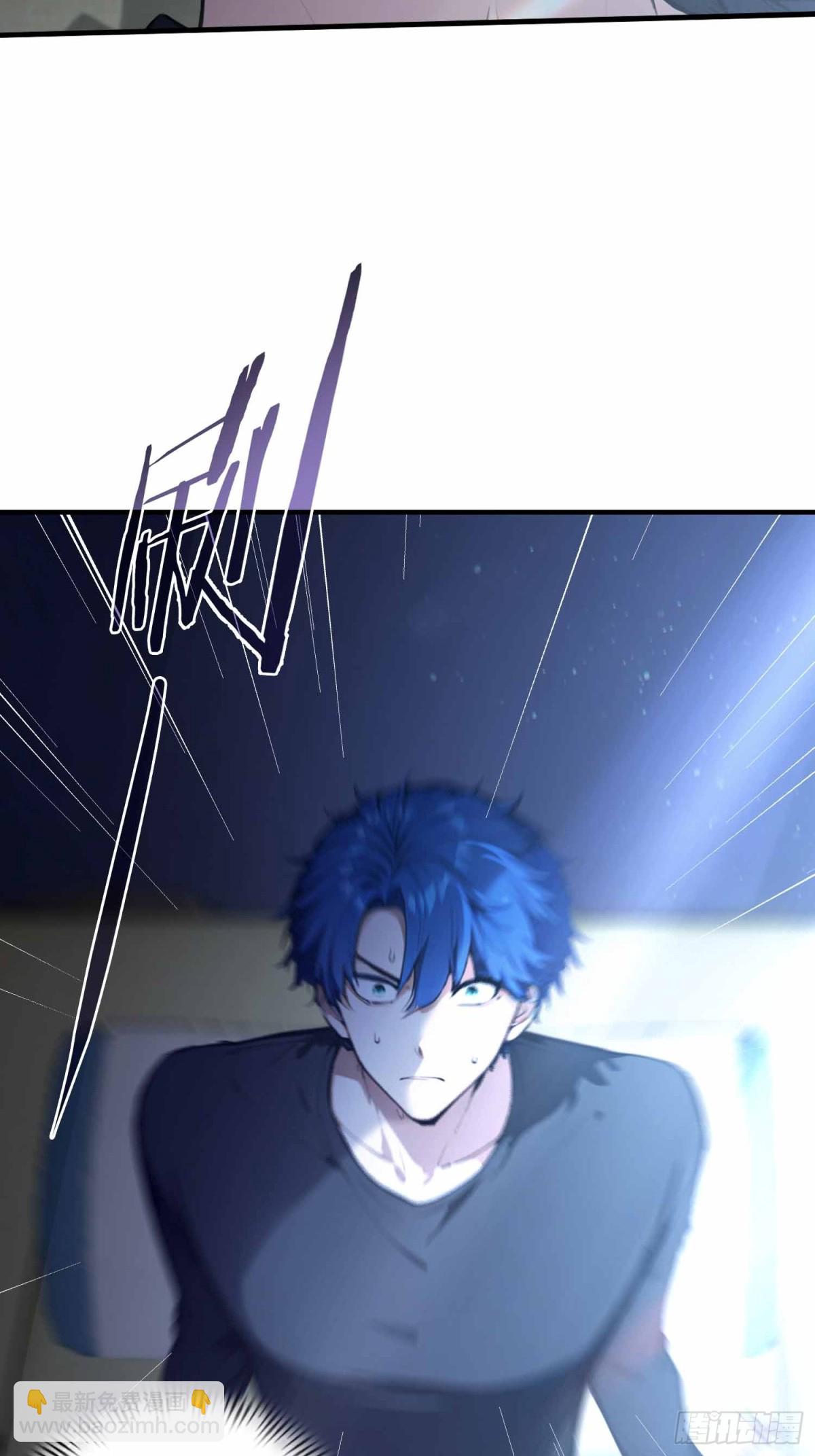 第1话  小事情，放着老师来！(1/2)-第86话